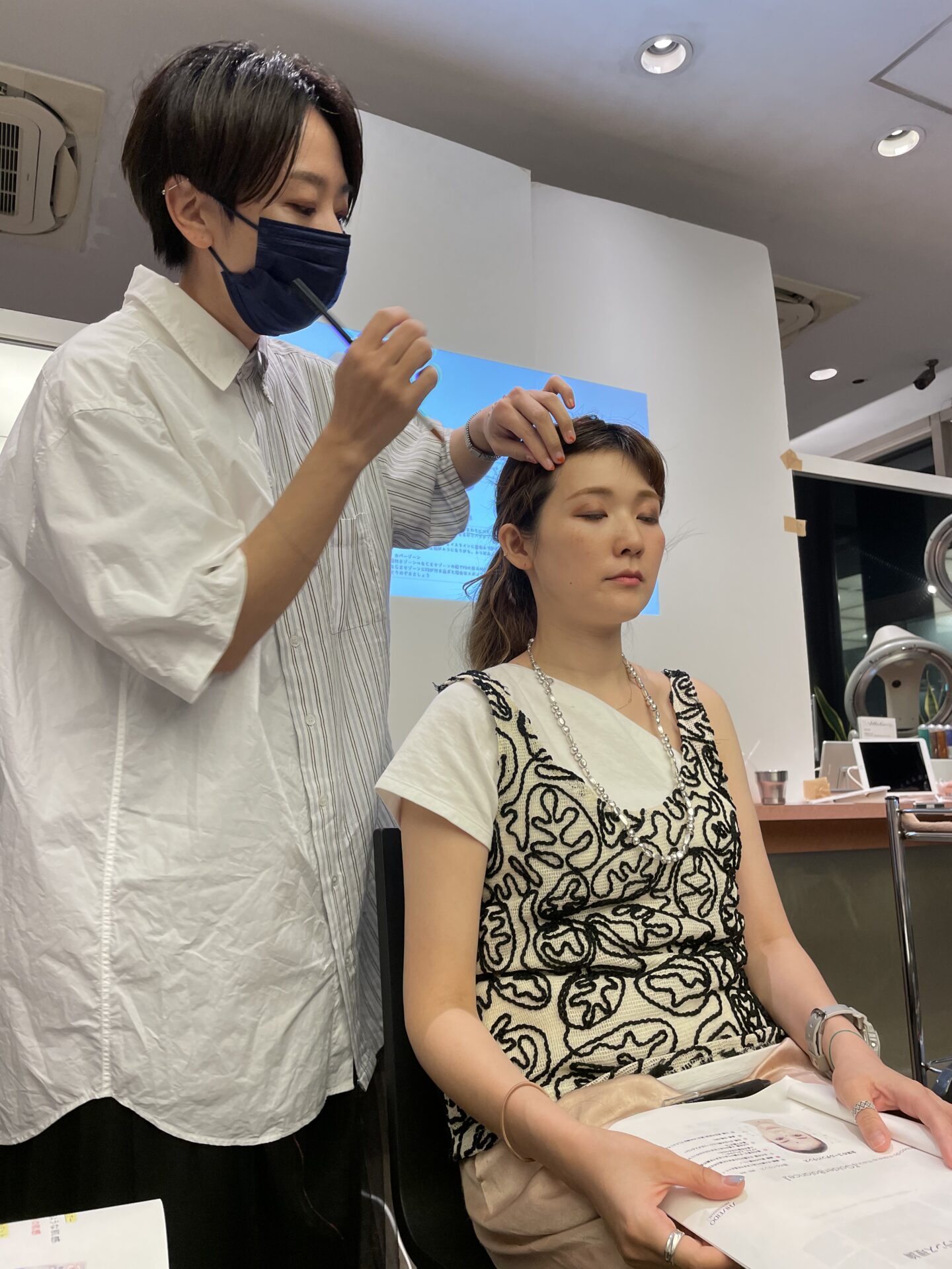 メイクレッスン