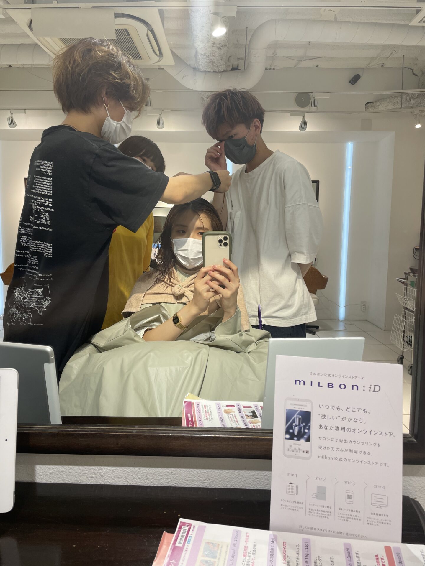 先日Aujuaトリートメント練習しました