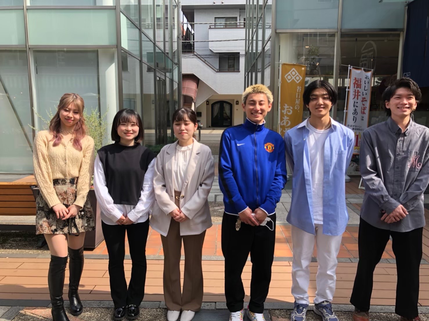 初めまして！！