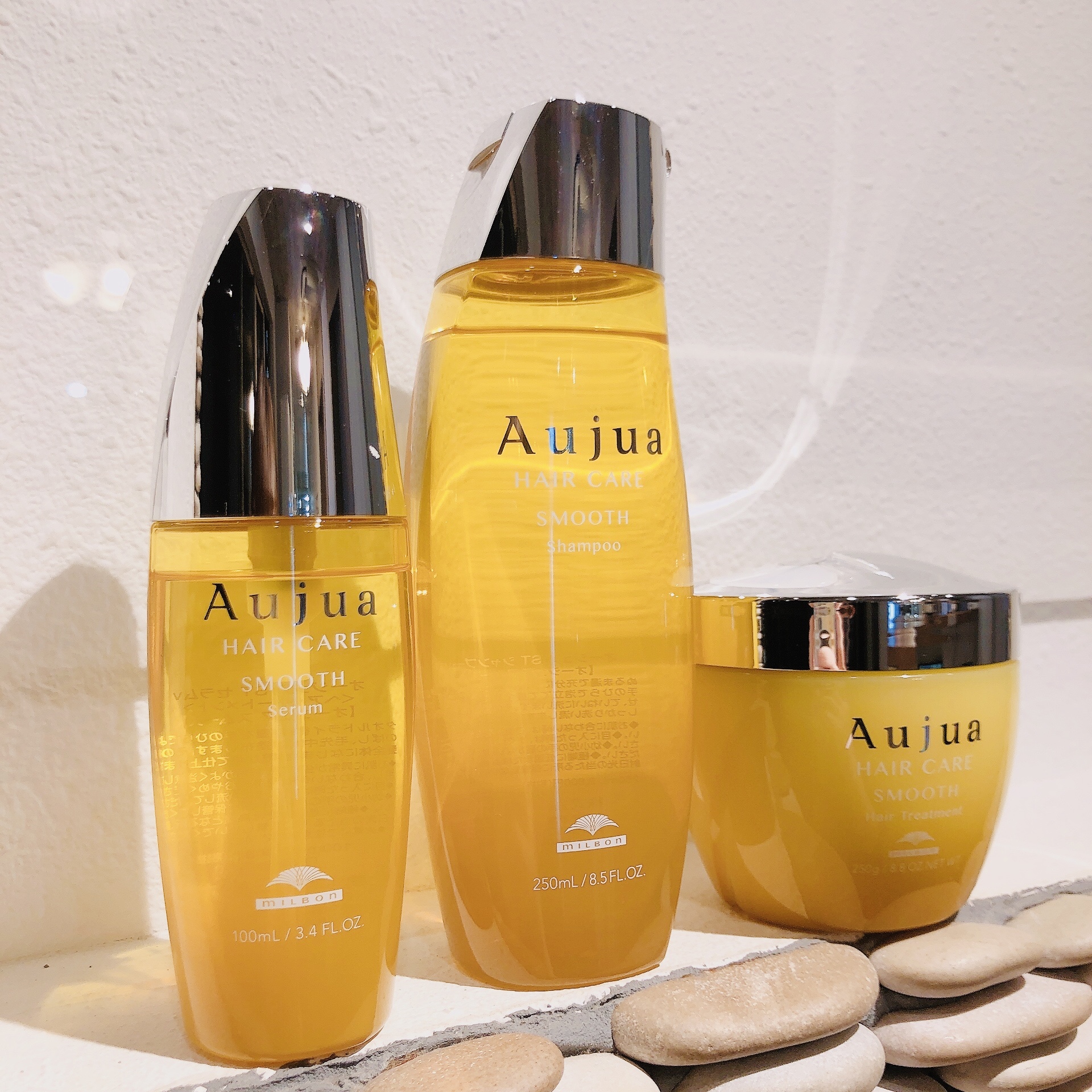 Aujuaトリートメント！