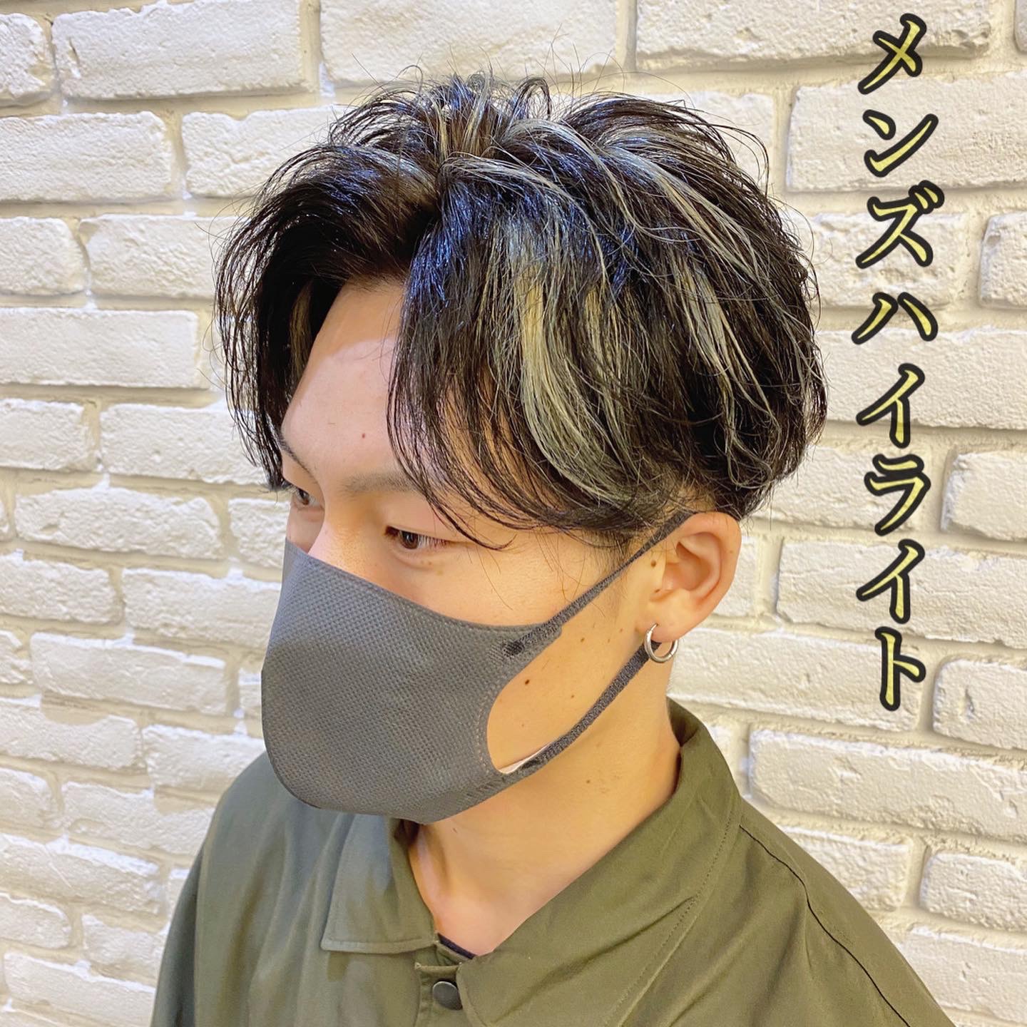 メンズハイライトやらせていただきました