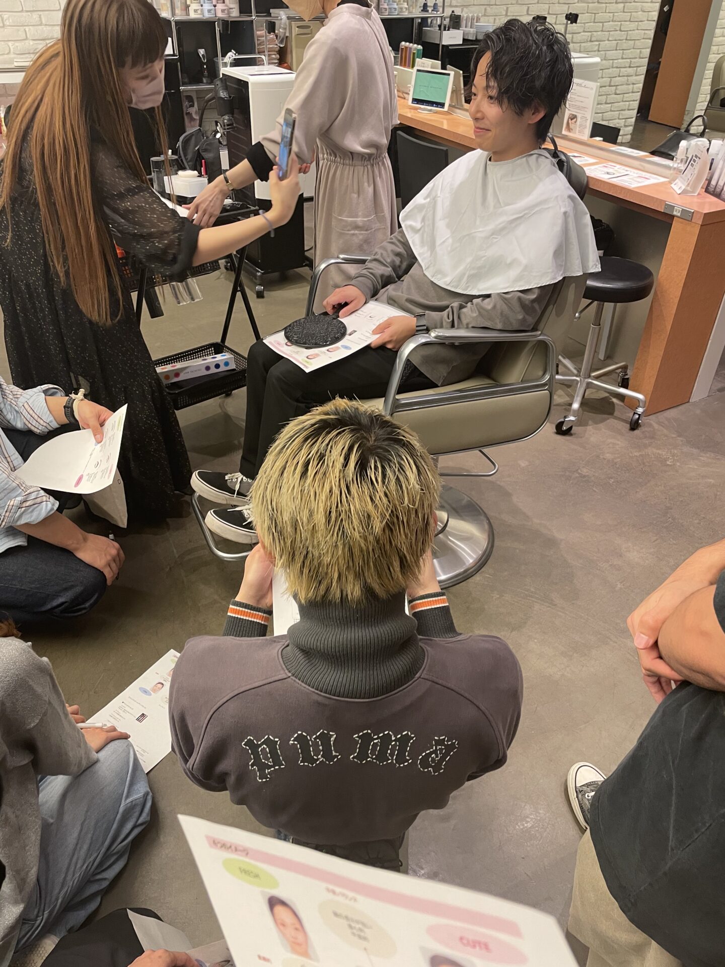 メイクレッスン！！