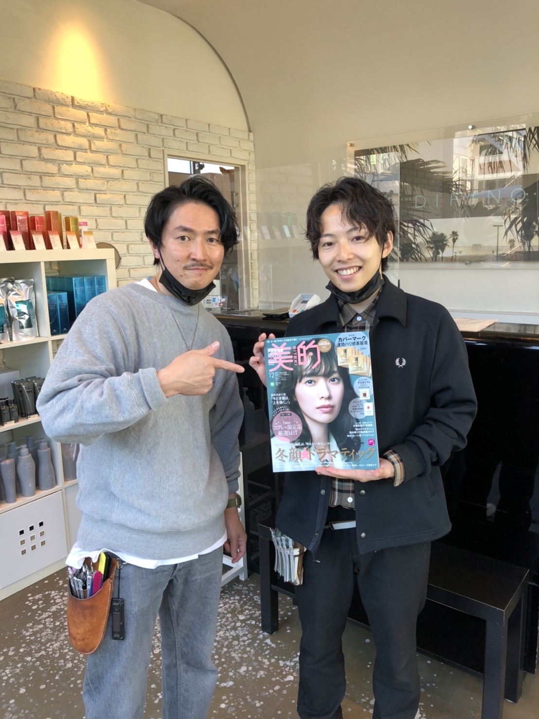 美的12月号に載りました😊✨