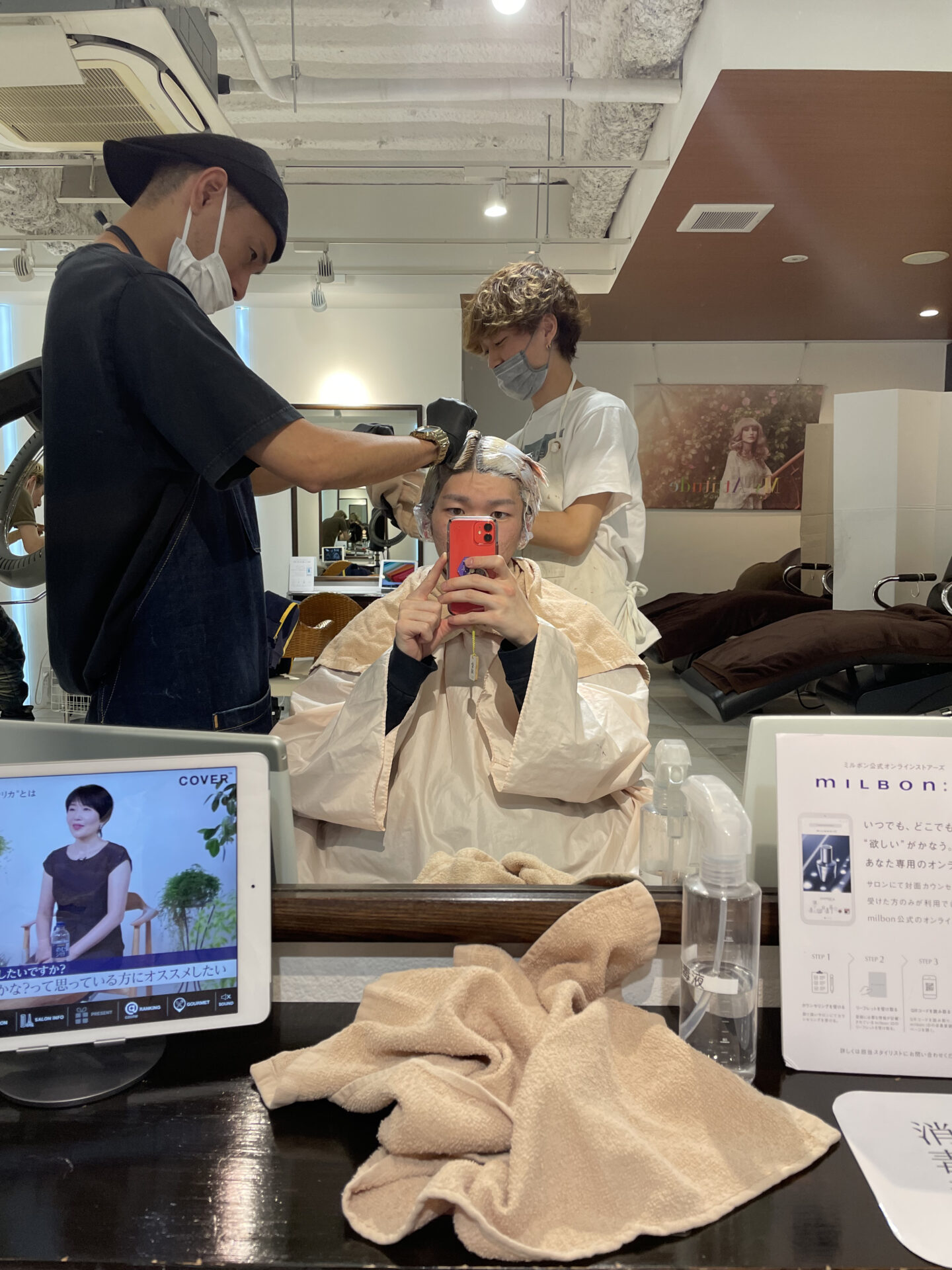 ブリーチして頂きました！！