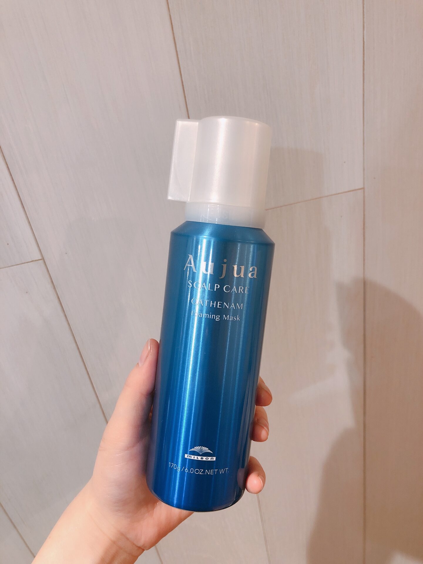 秋のおすすめケア🍂