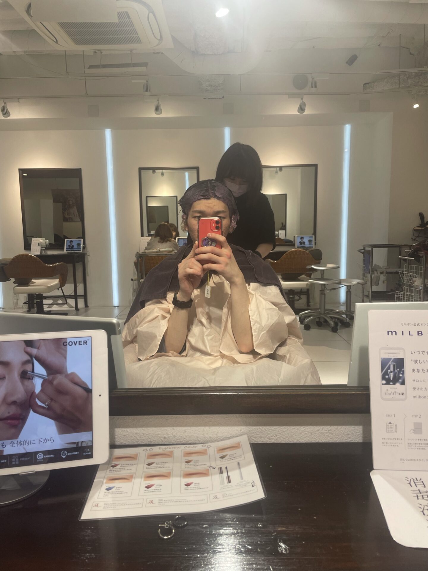 染めていただきました！！