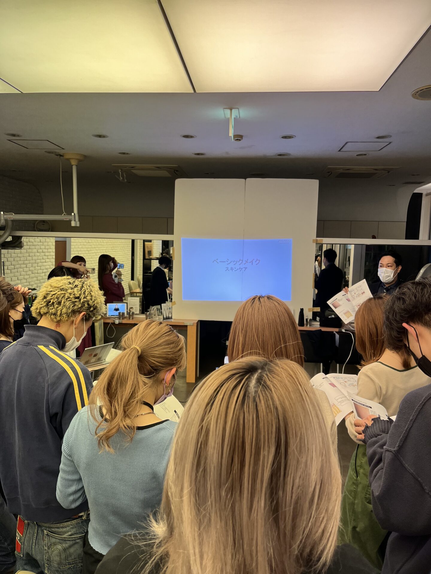 メイクレッスン