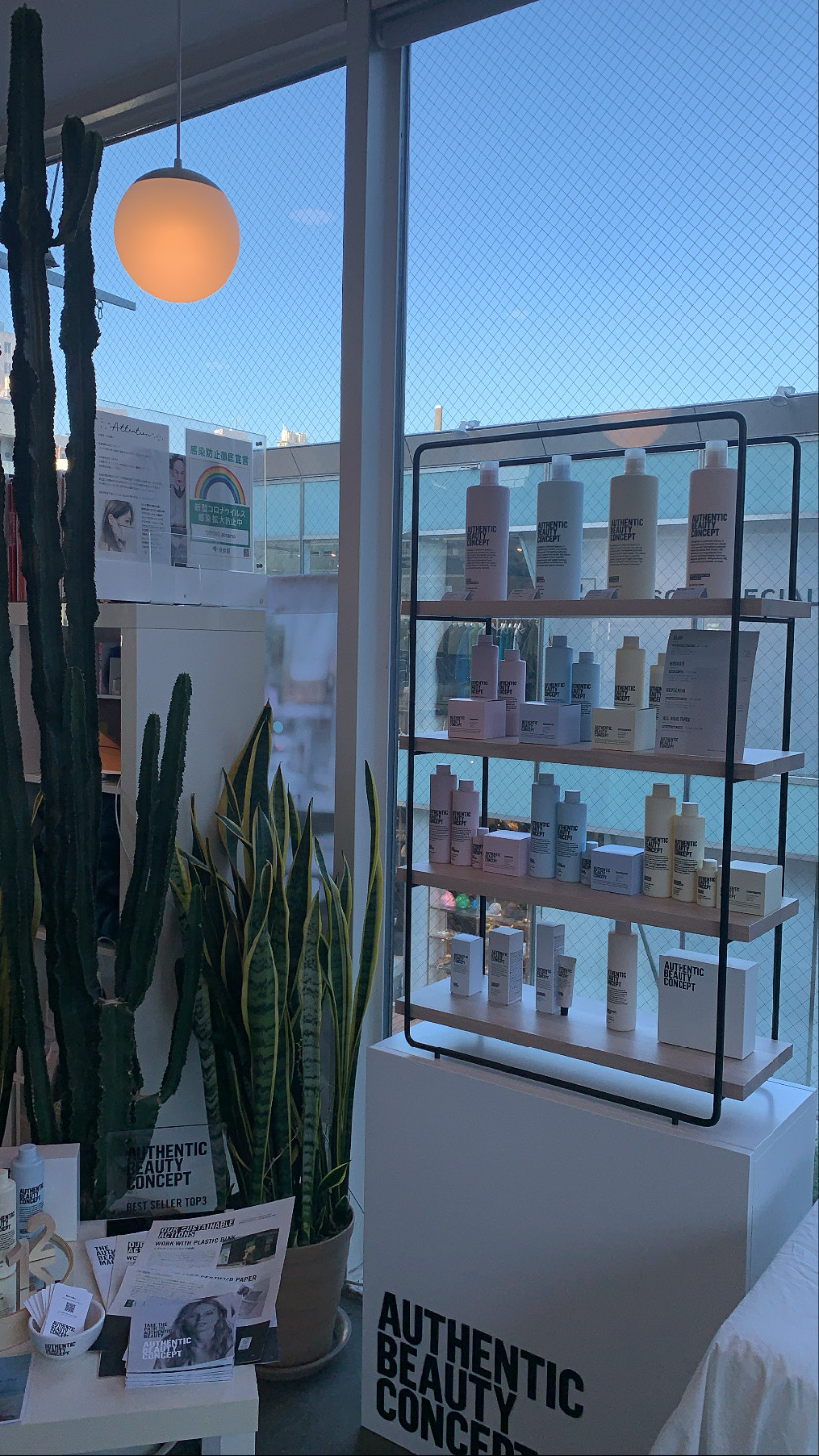 ヴィーガンヘアケアブランド