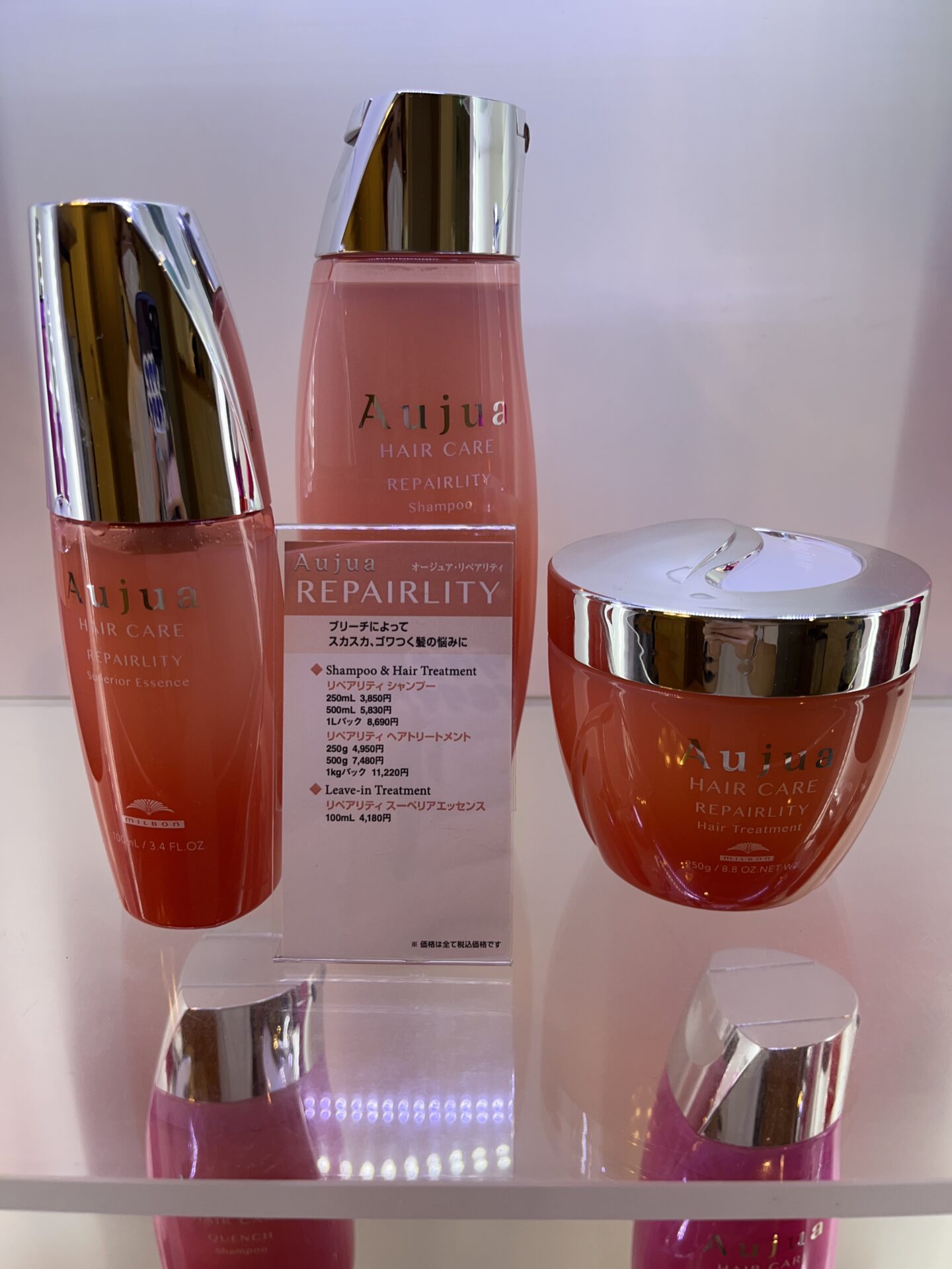 冬のオススメヘアケア