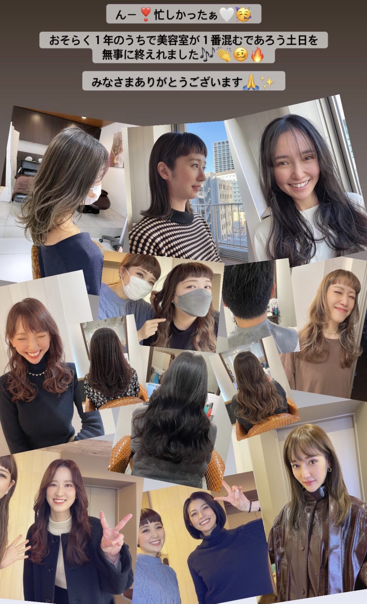 2021年も本当にありがとうございました♪^ ^