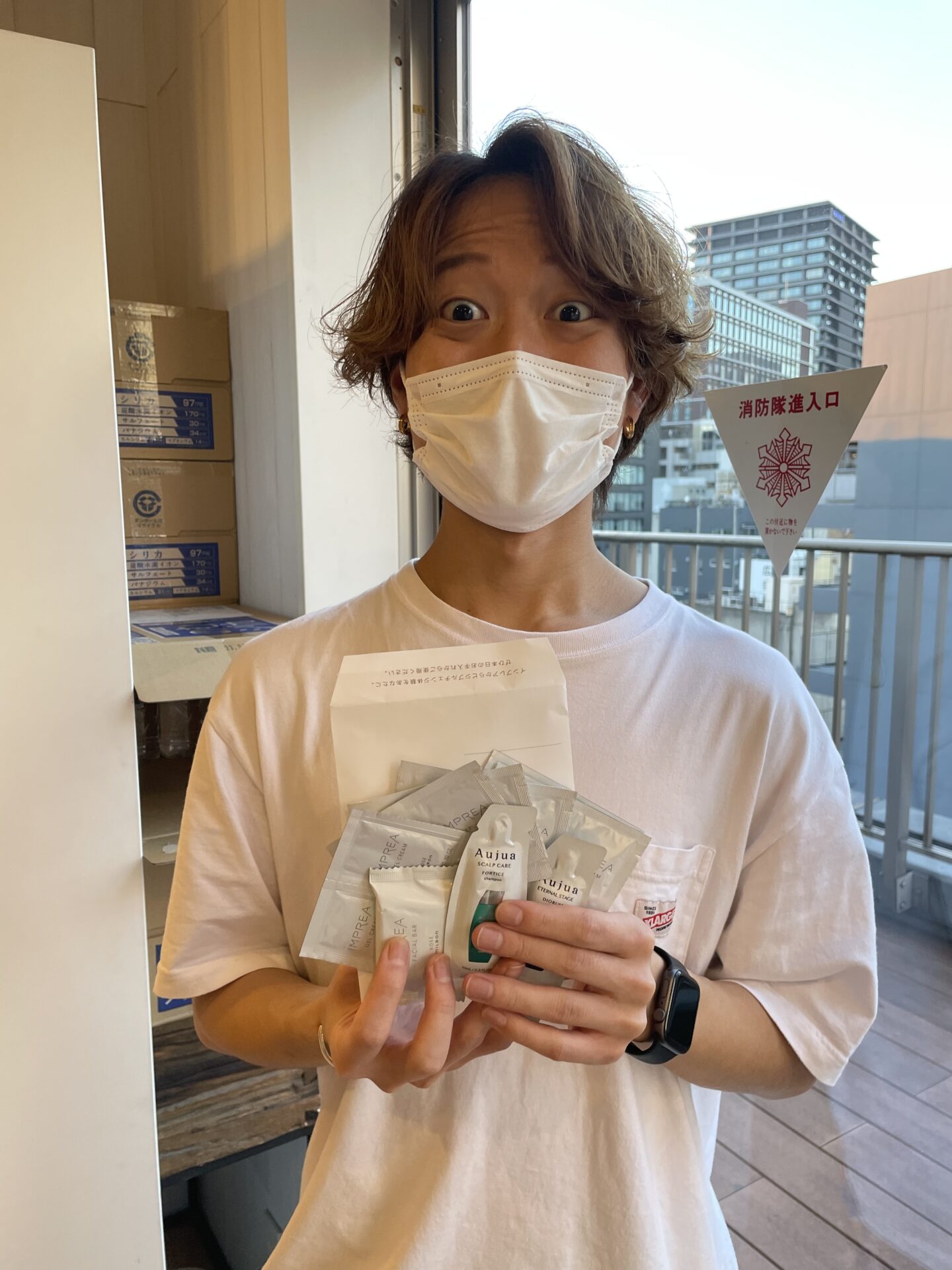 ついにAujuaがオンラインで買えます♪