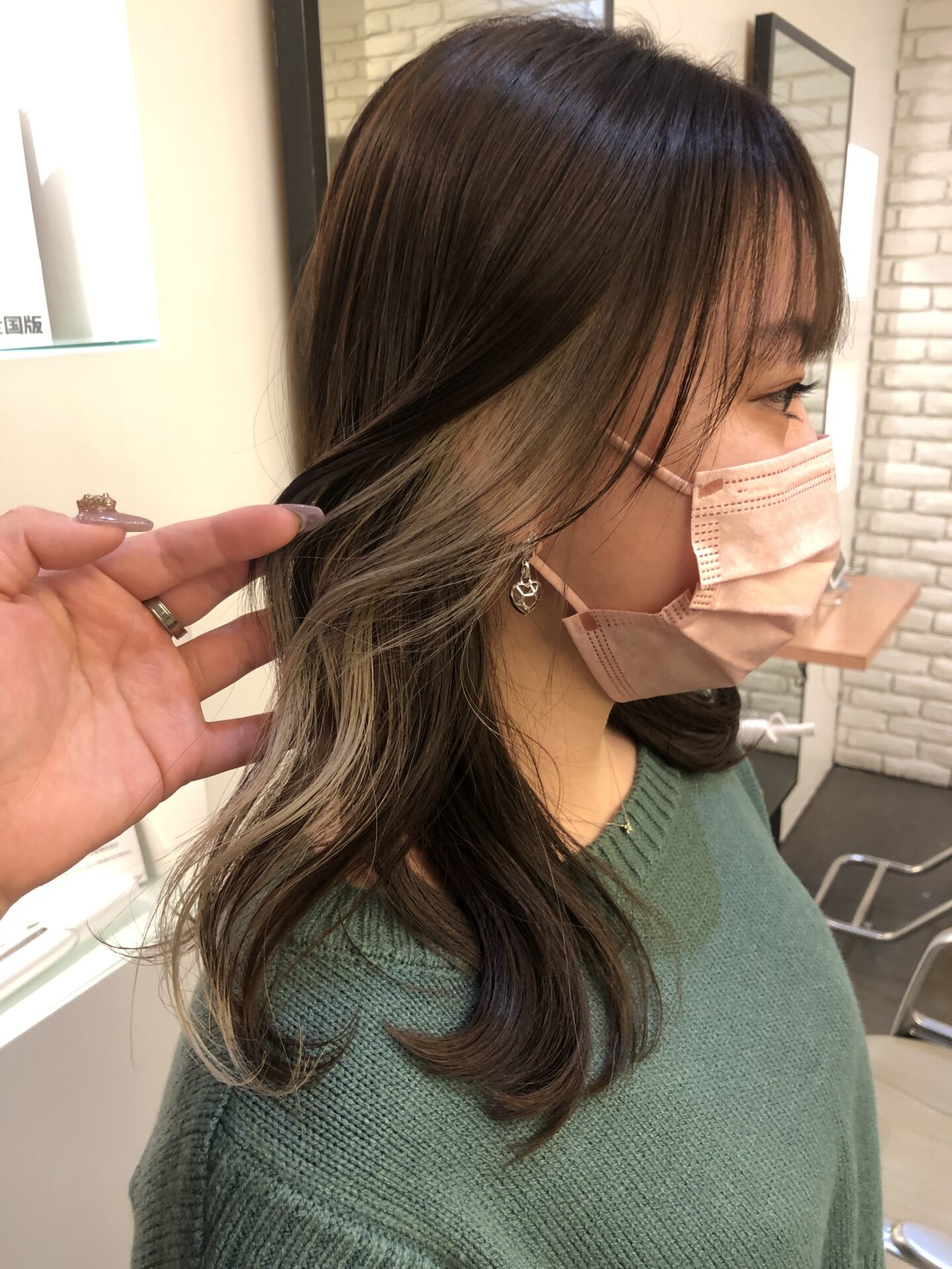 インナーホワイトベージュ🤍