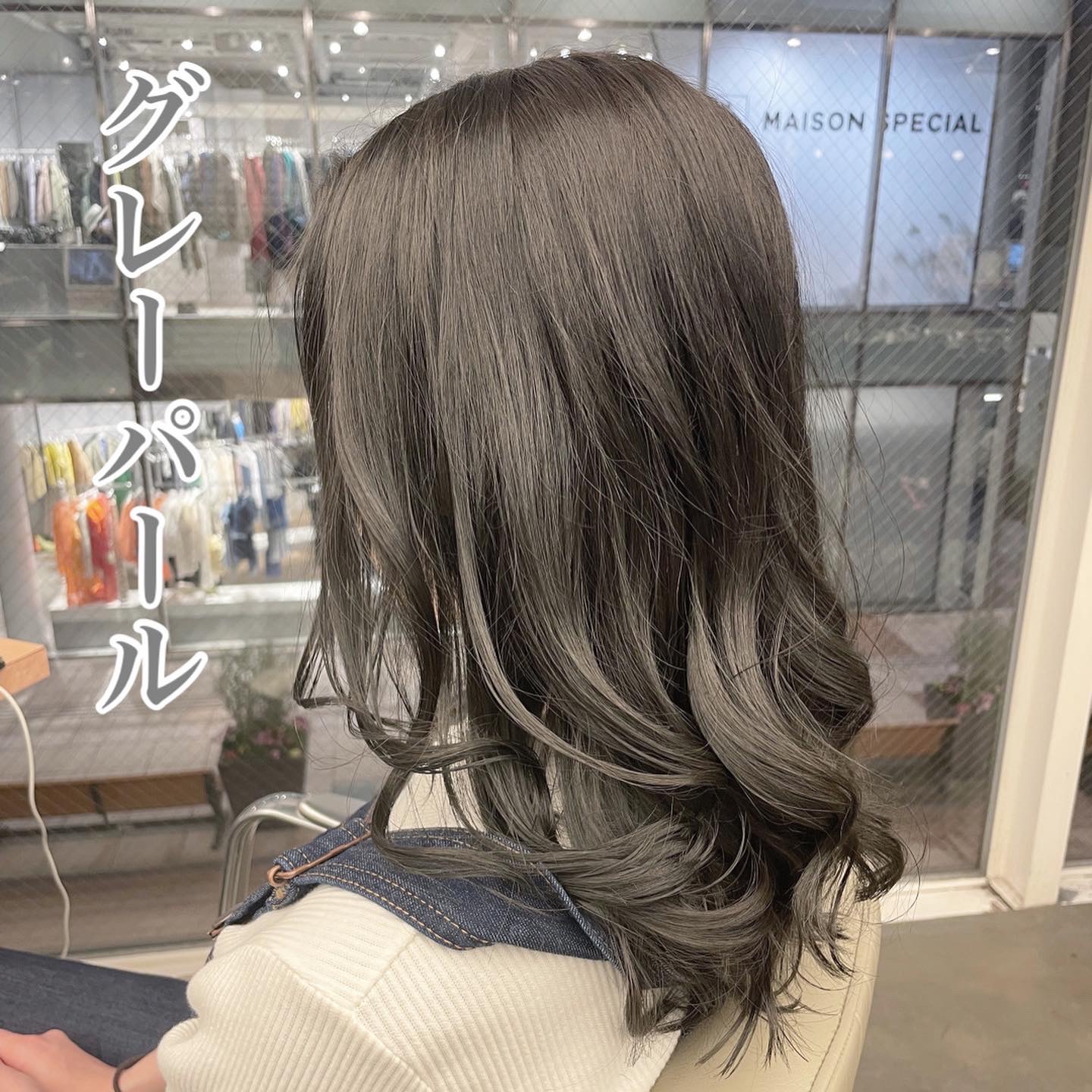 艶感のある暗めカラー😎