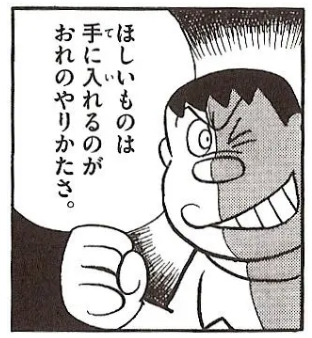 梅雨がやってくる来るくせ毛ちゃん達