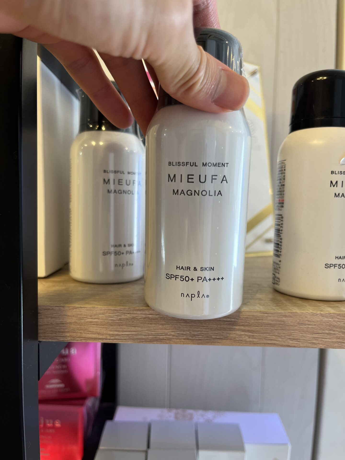 夏のUVケアについて