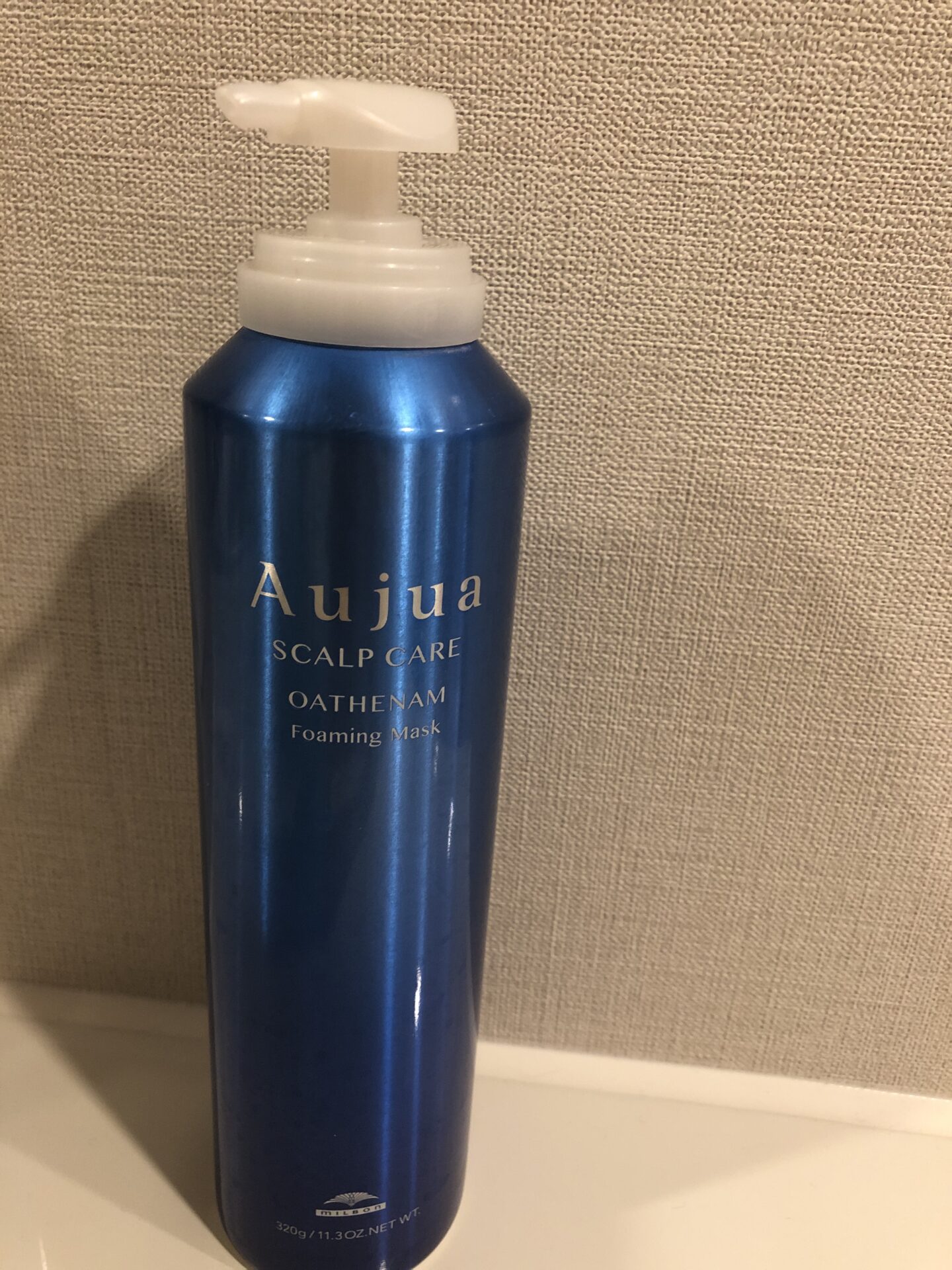 頭皮の日焼け対策