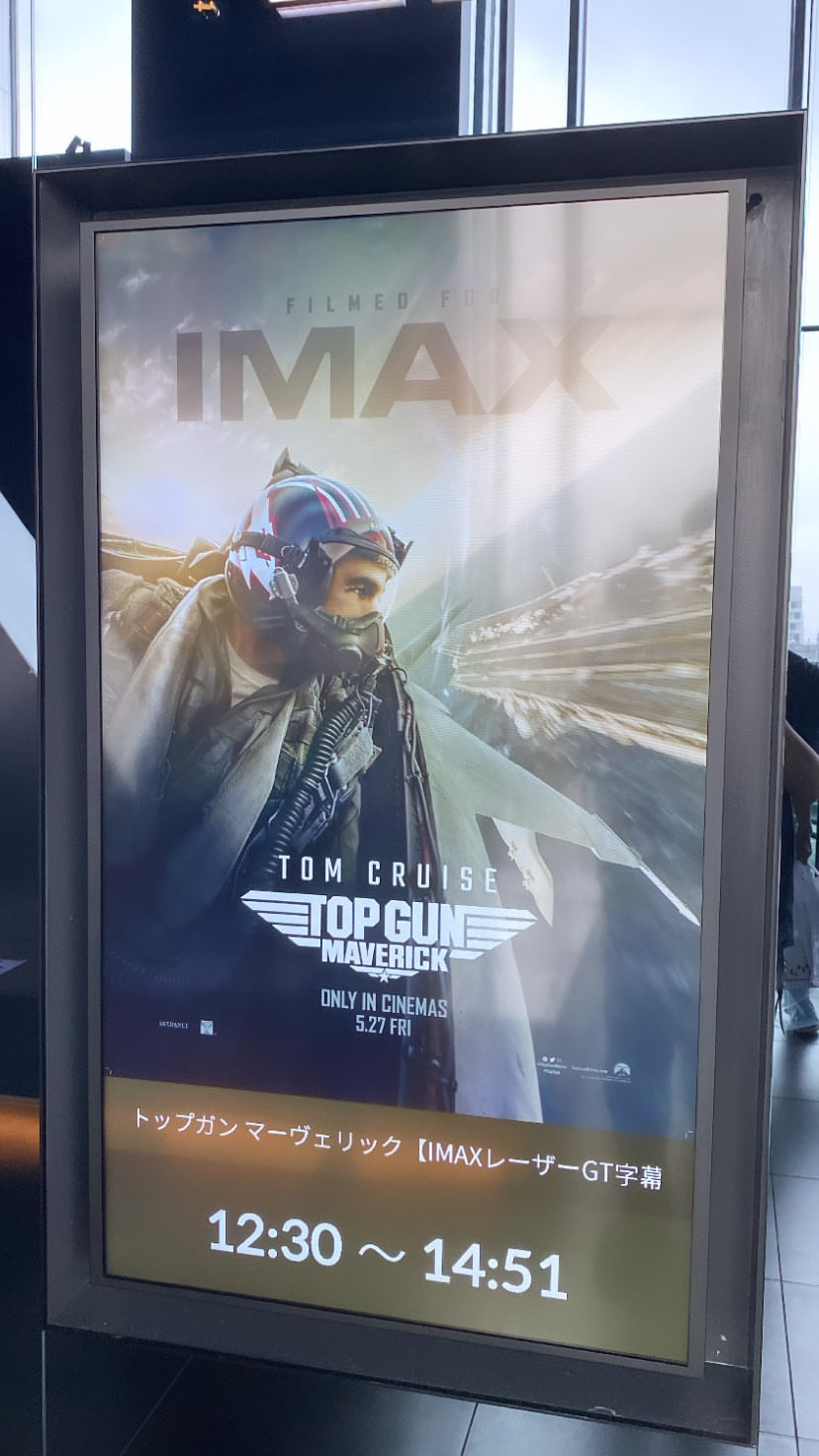 最近良かった映画🎞