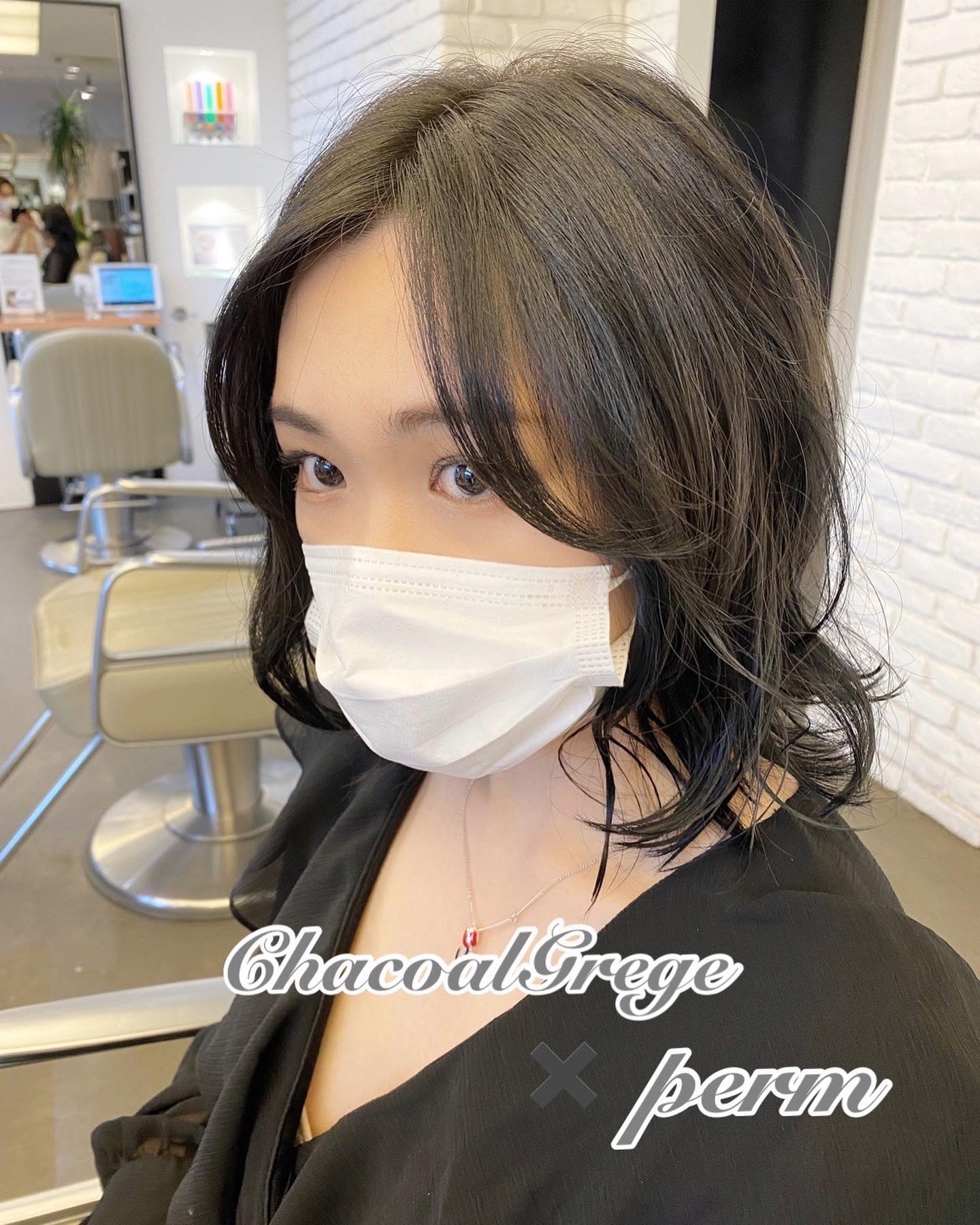 オレンジ味を消したグレージュカラー🐺