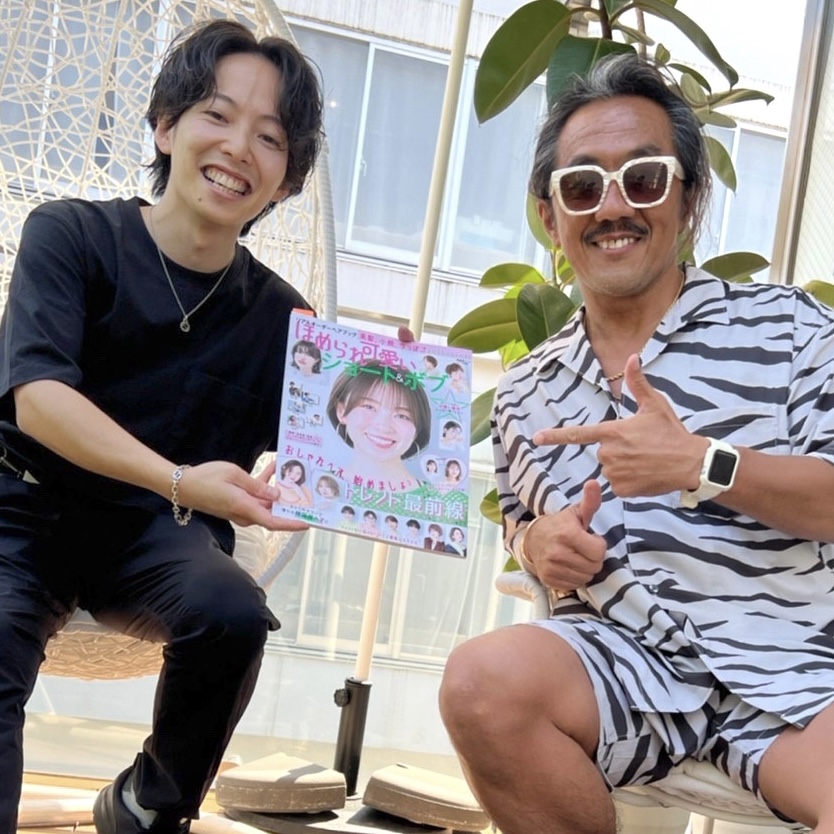 【リアルオーダーヘアブック】with土橋さん