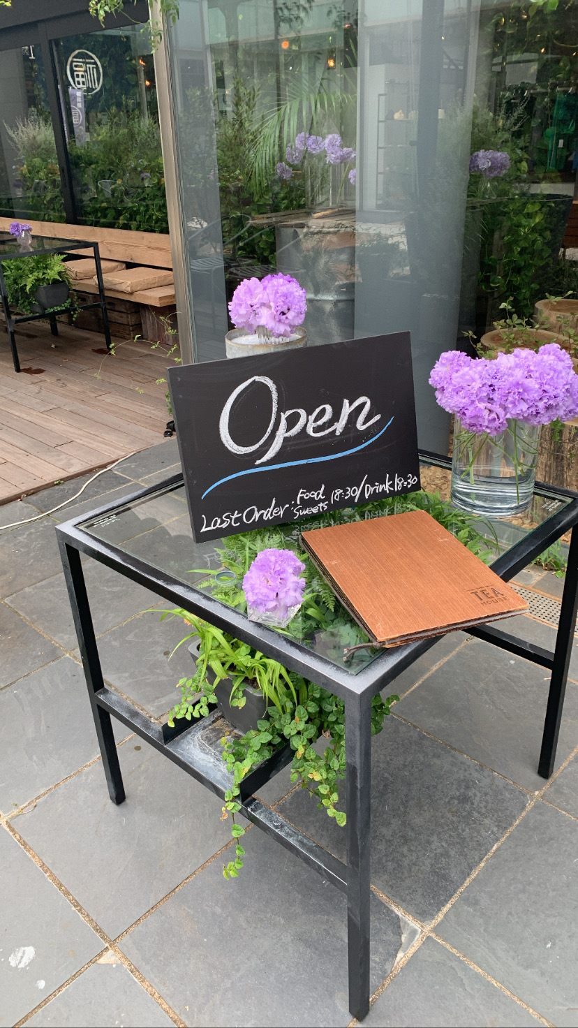 予約の取り方おすすめ