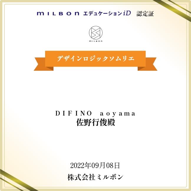 休みの日でもお勉強したり