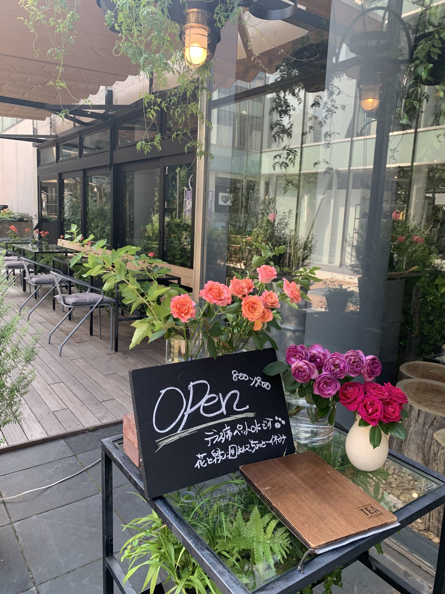 白髪でも明るく