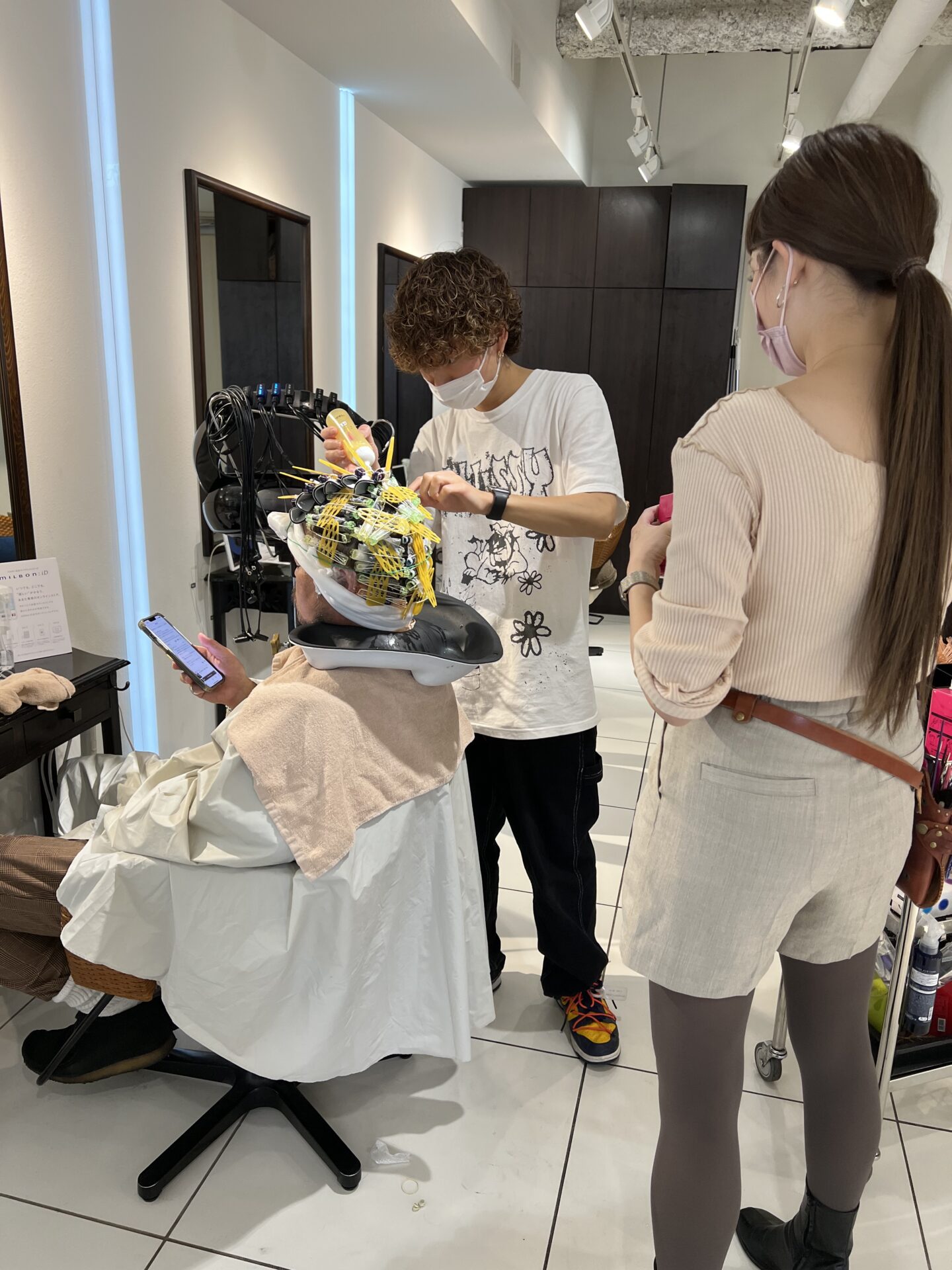 空いてる時間を使って。