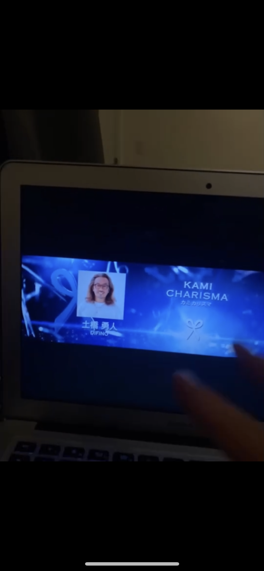 KAMICHARISMA 2023