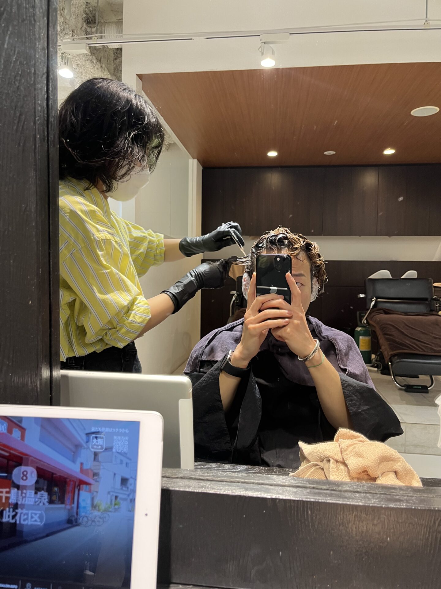 カラーメンテナンス