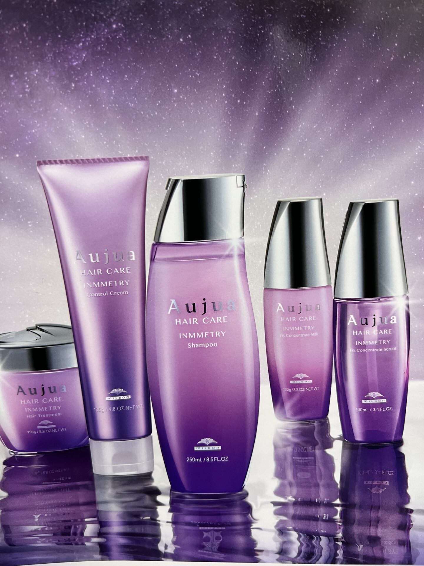 2月10日！オージュアに新ラインデビュー（インメトリー）