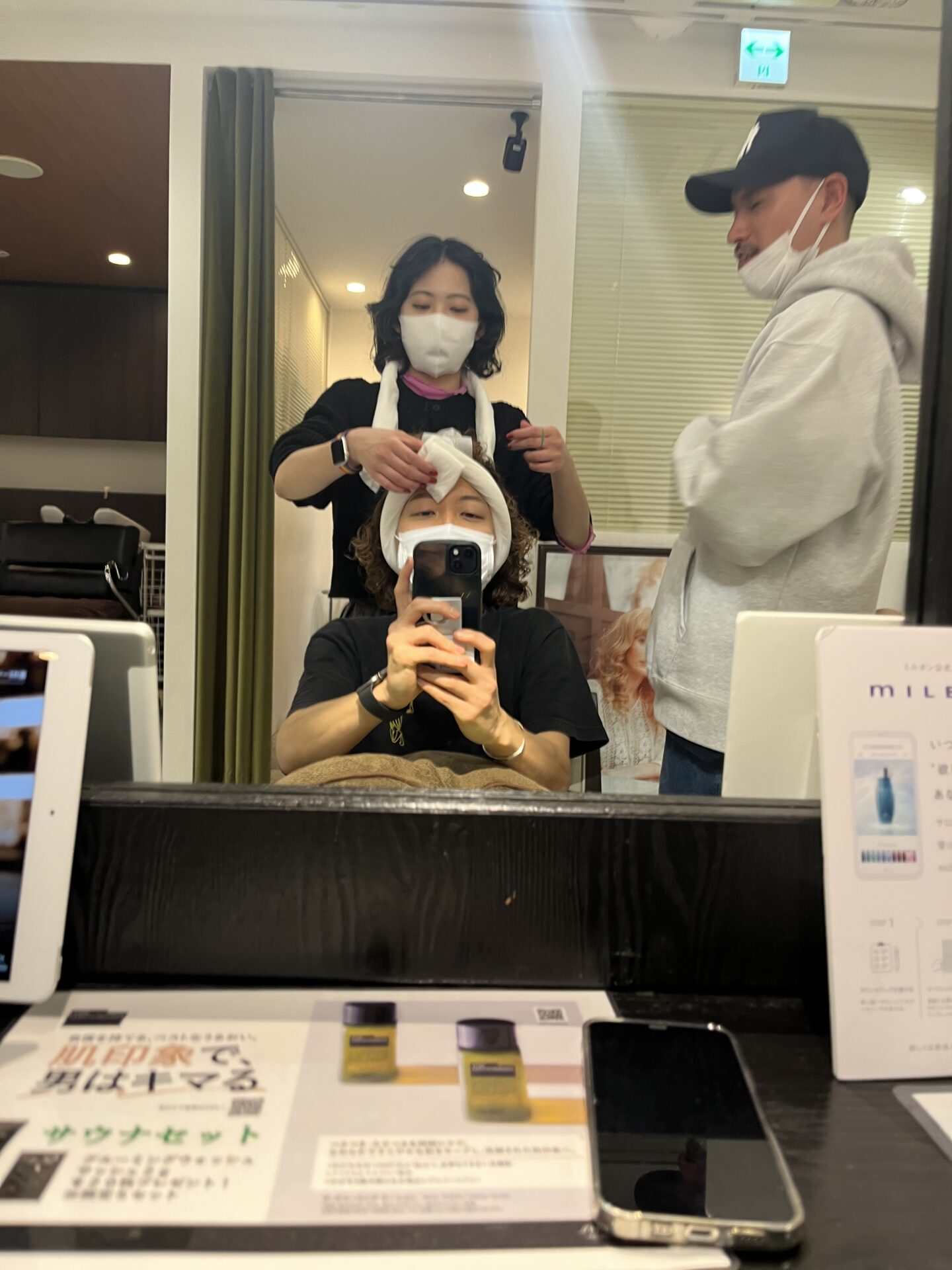 パーマターバン練習