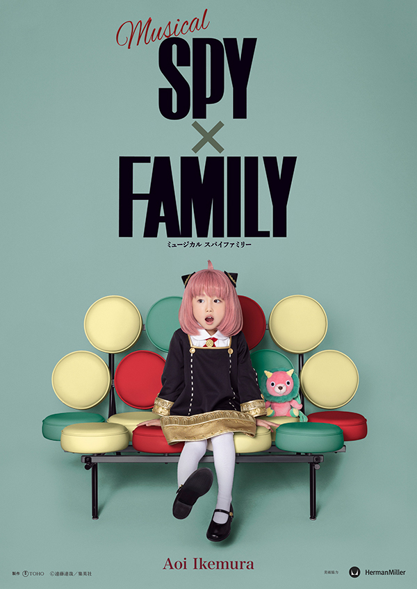 ミュージカル『SPY×FAMILY』のヘアで参加させていただきました♪