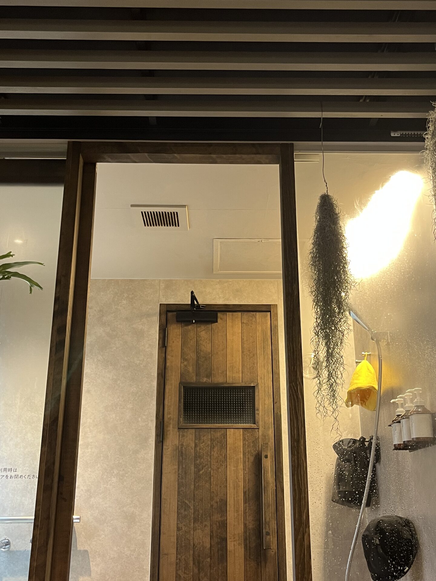 趣味のサウナの話