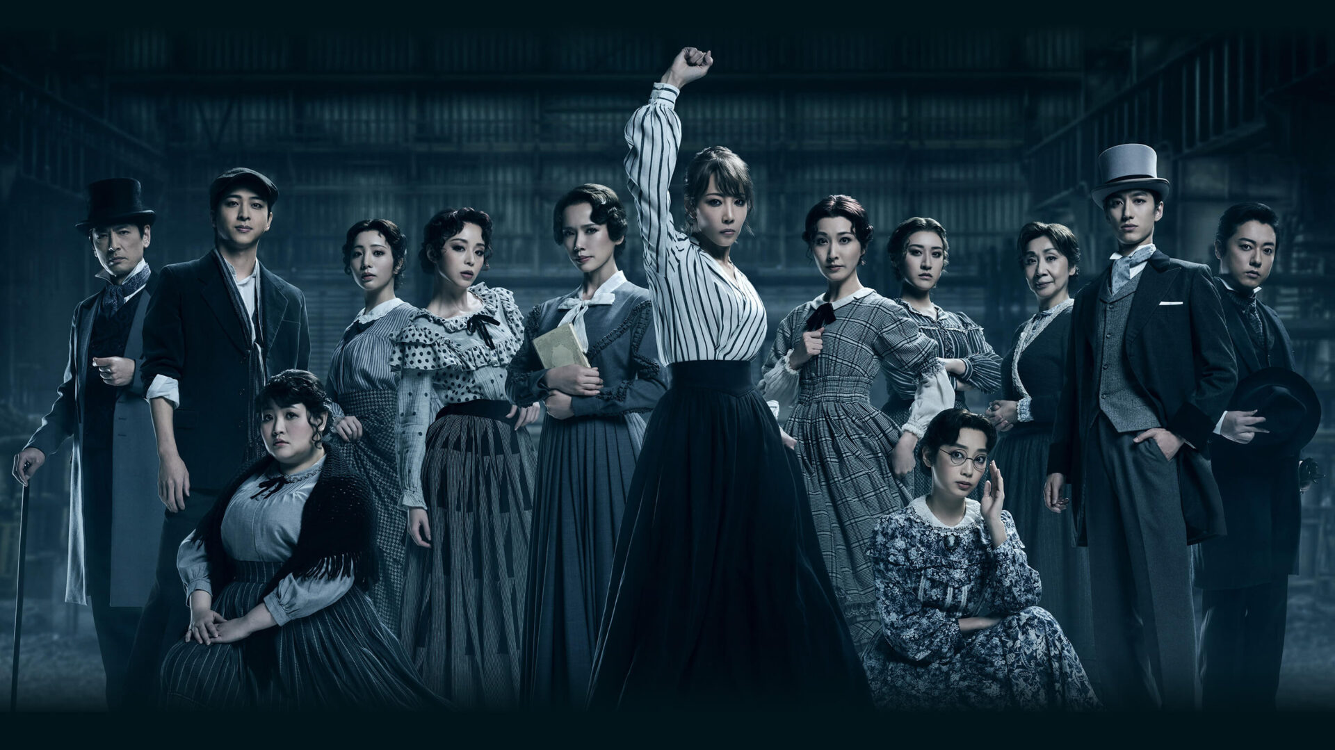 ミュージカル「FACTORY GIRLS〜私が描く物語〜」にヘアで参加させていただきました♪