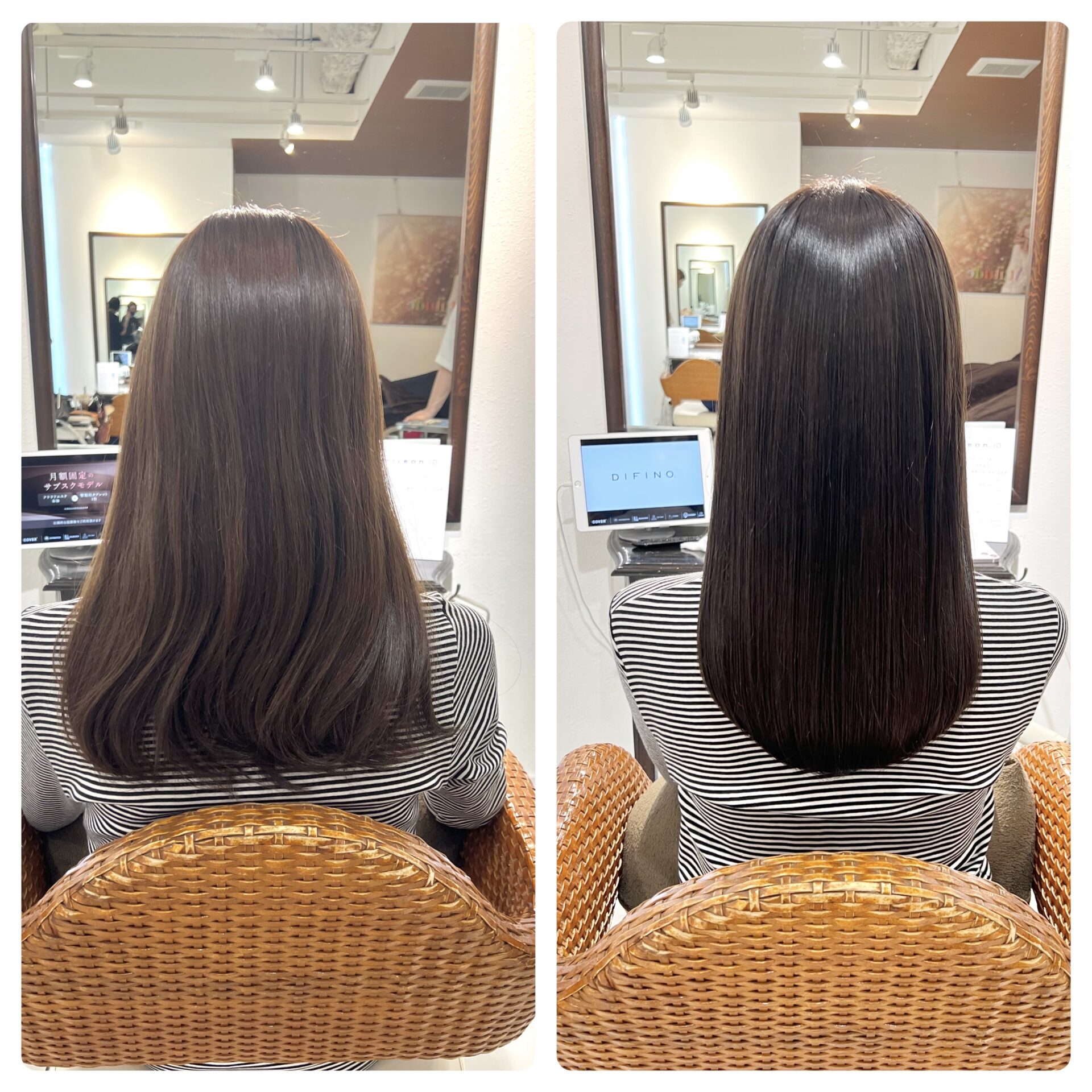 髪の毛を綺麗に見せたい方へ！