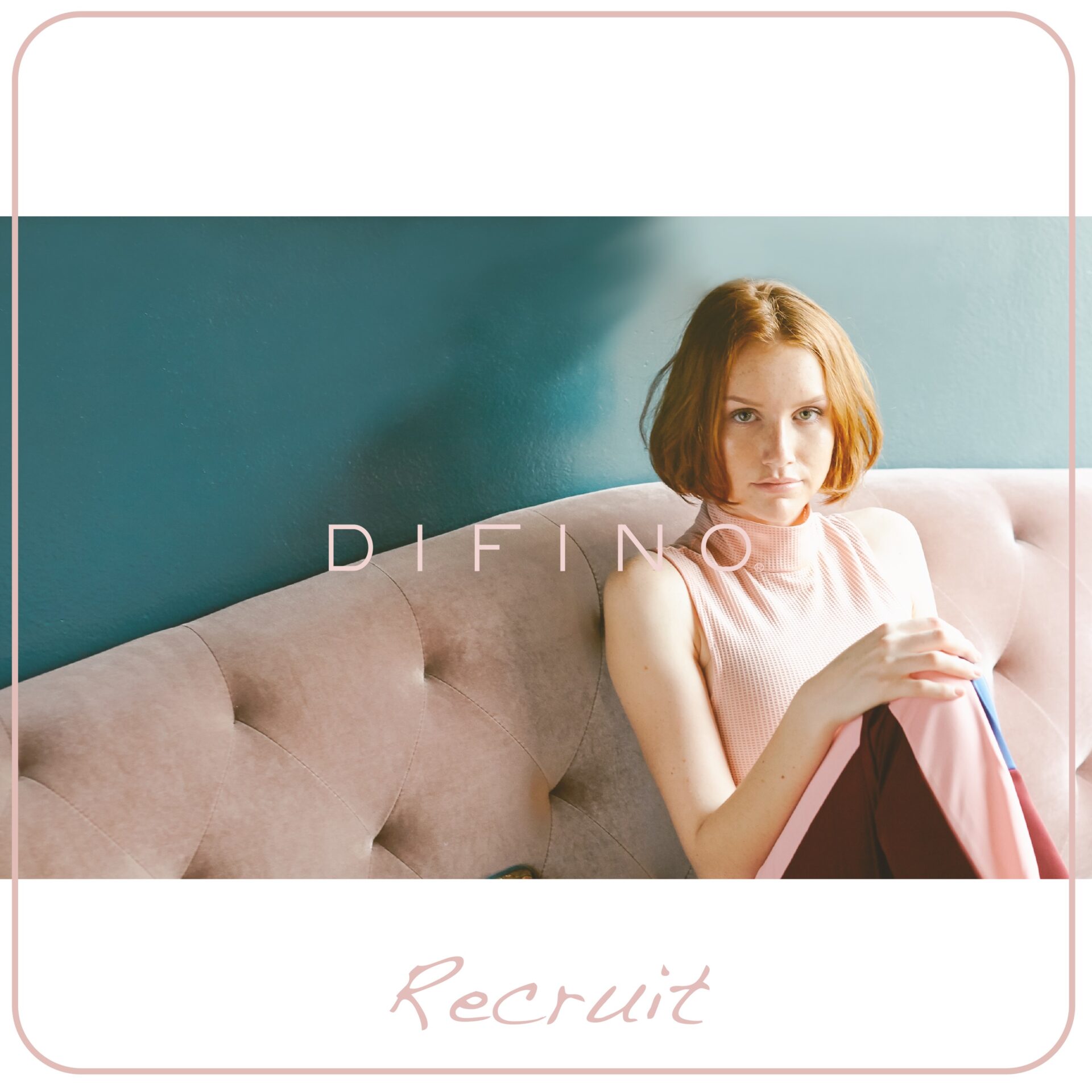 2024年度、新卒第二次募集！