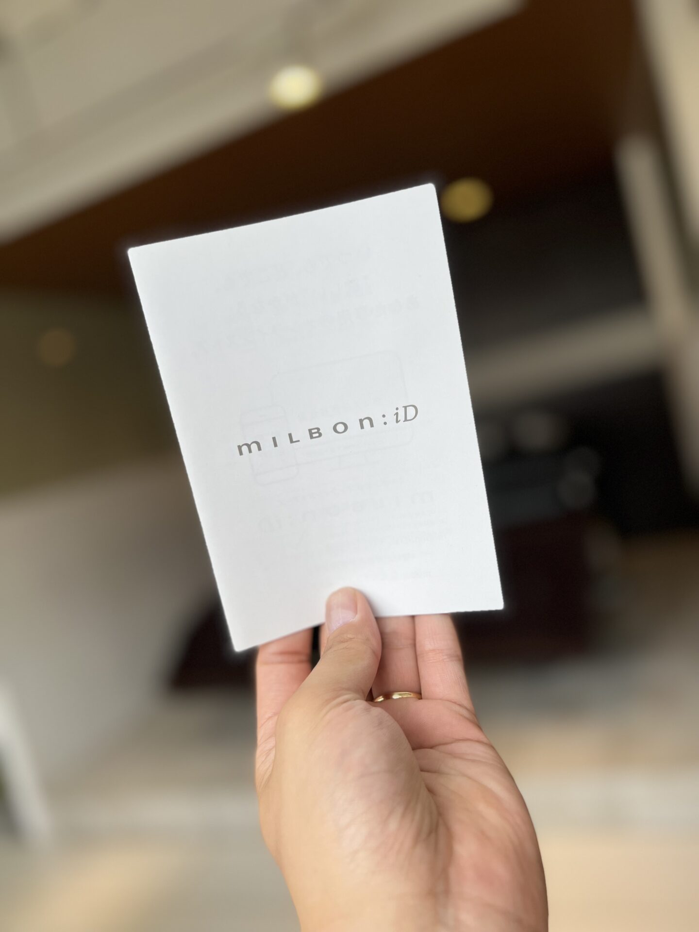 ミルボンIDの登録はお済みですか？オージュア・インプレアを購入したい方へ！