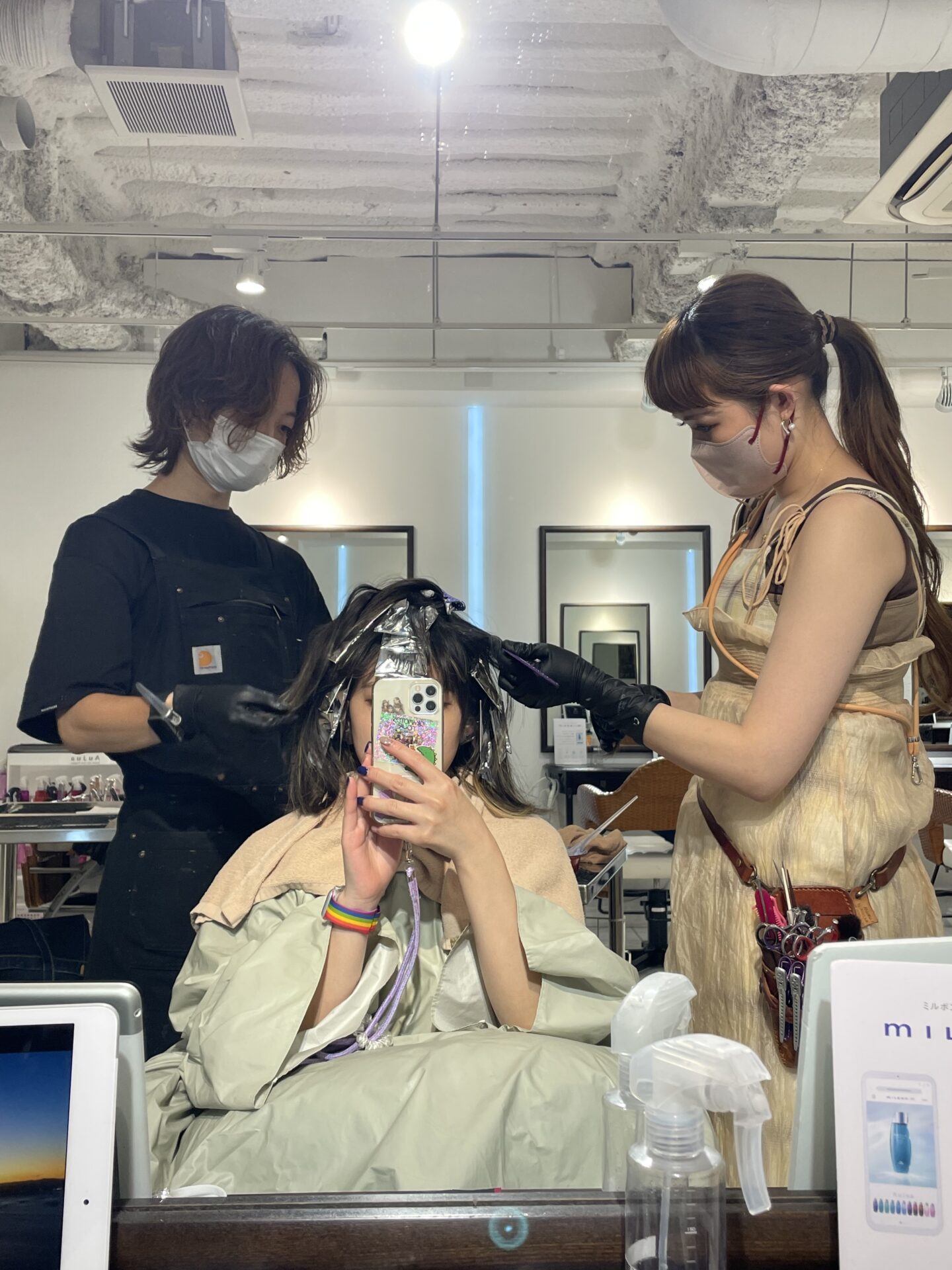 メンテナンス！