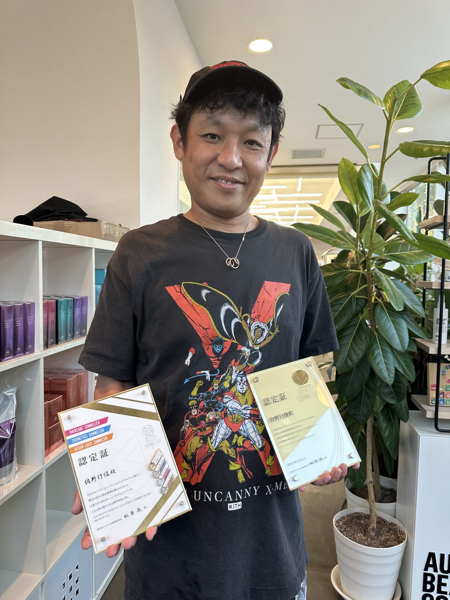 milbonの「ビューティーソムリエ」を取得しました‼️