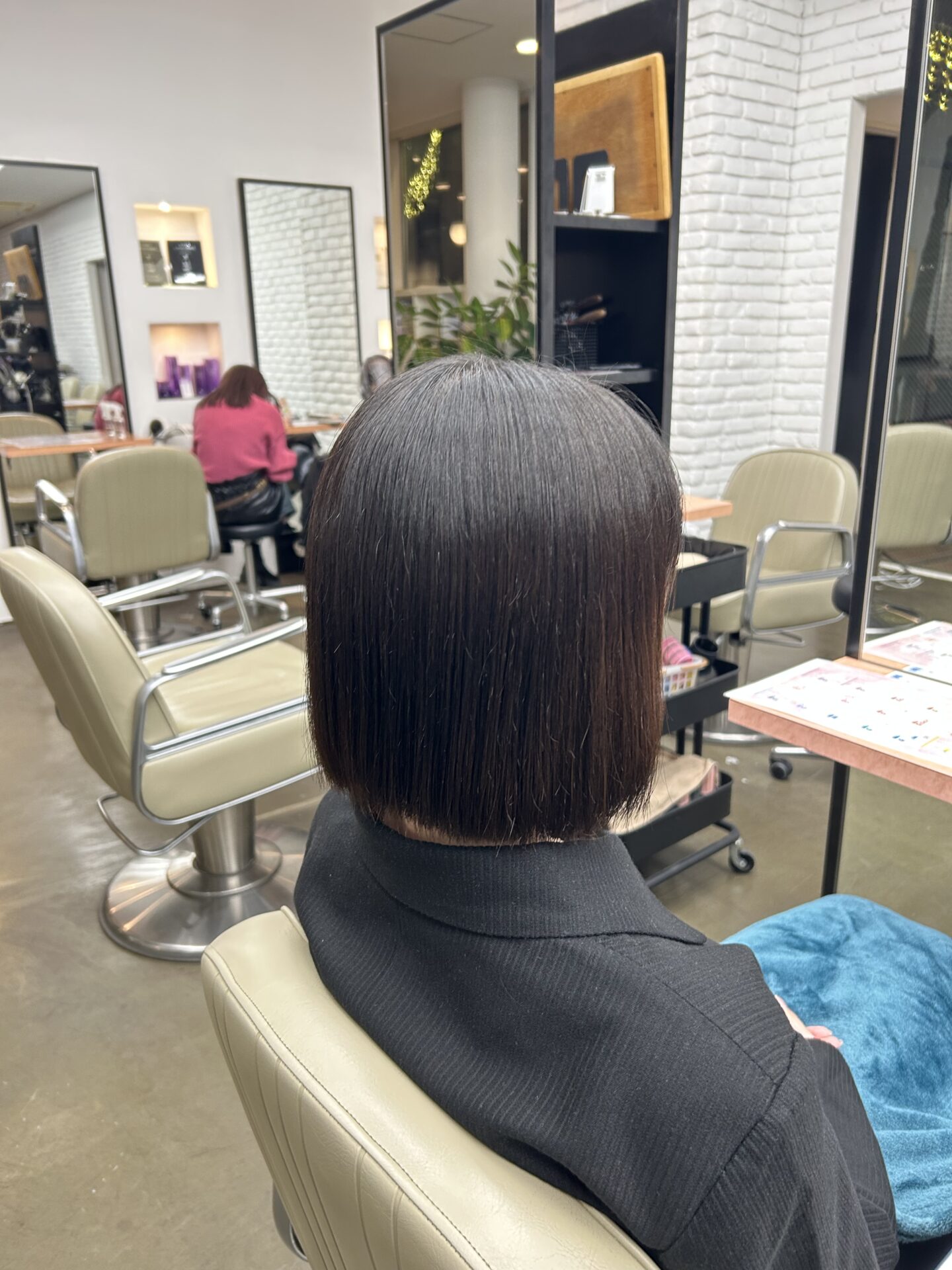 インメトリィ7stepトリートメント