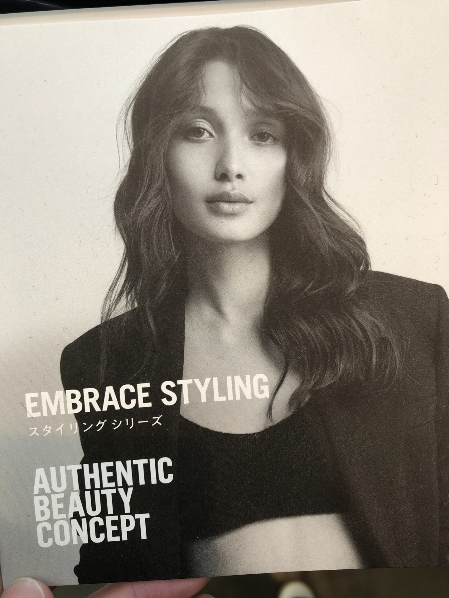 ABCソフトポマード良いですよ♪