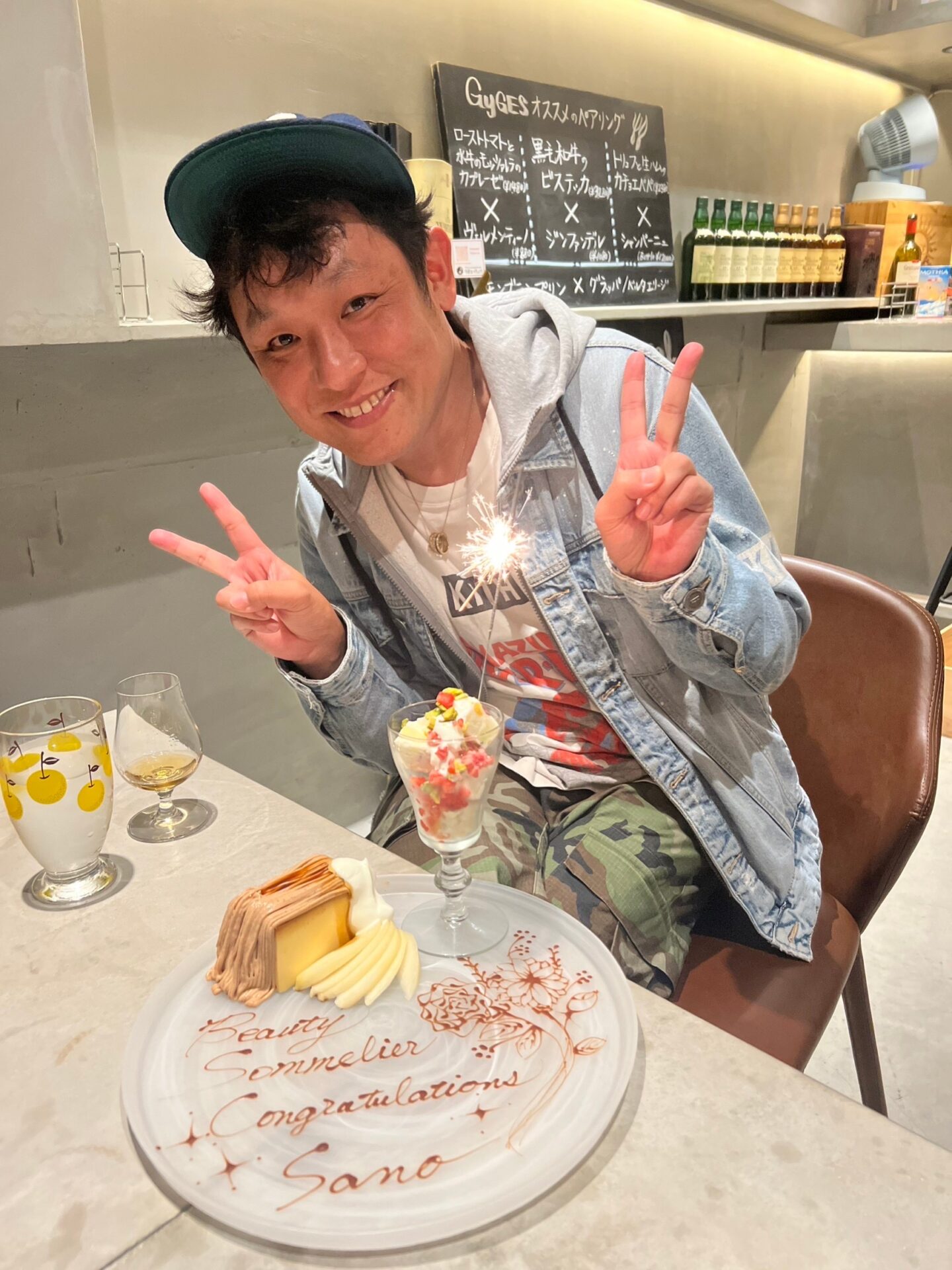 ご報告があります。