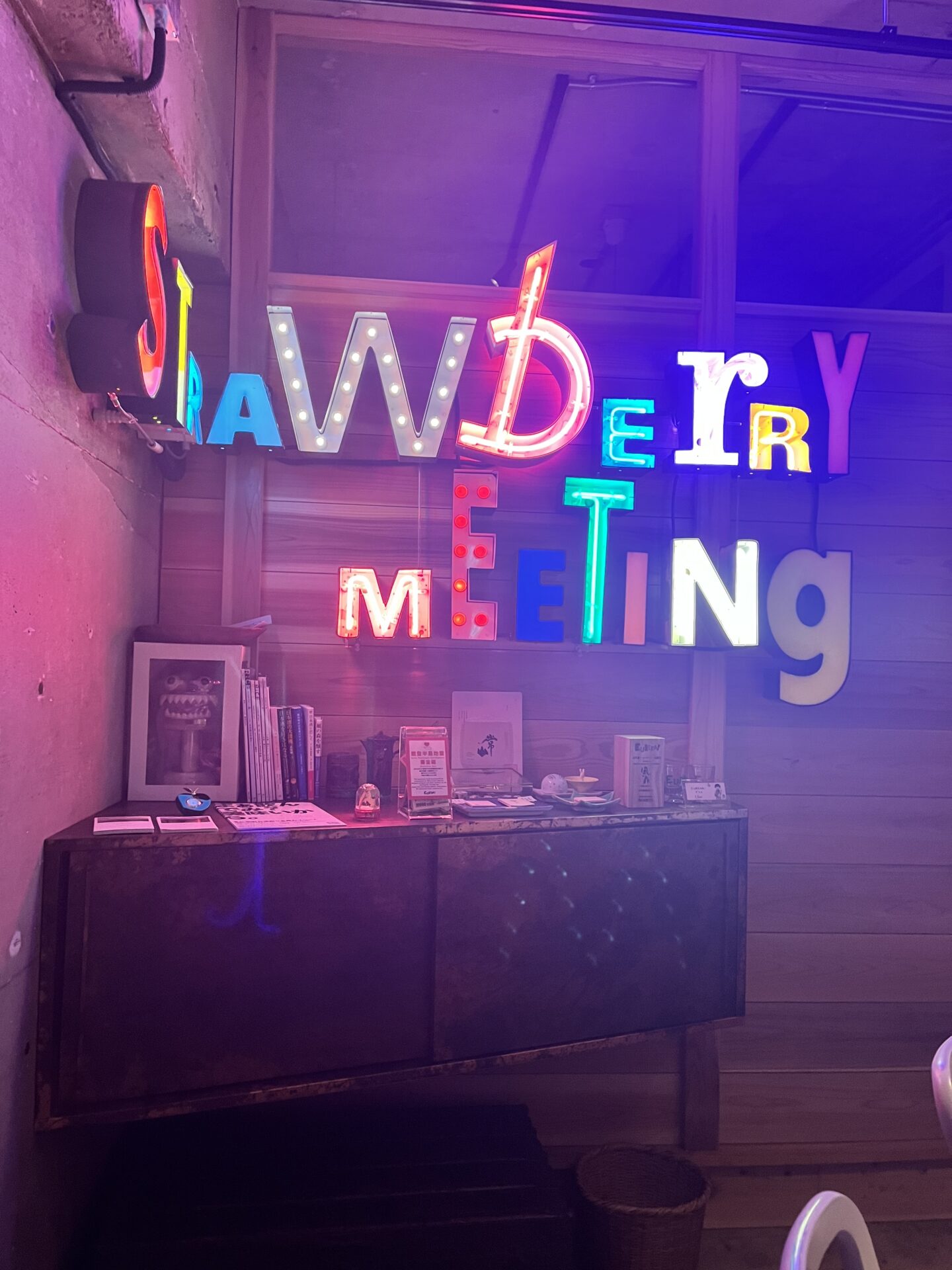 日本酒飲むならここでしょ！