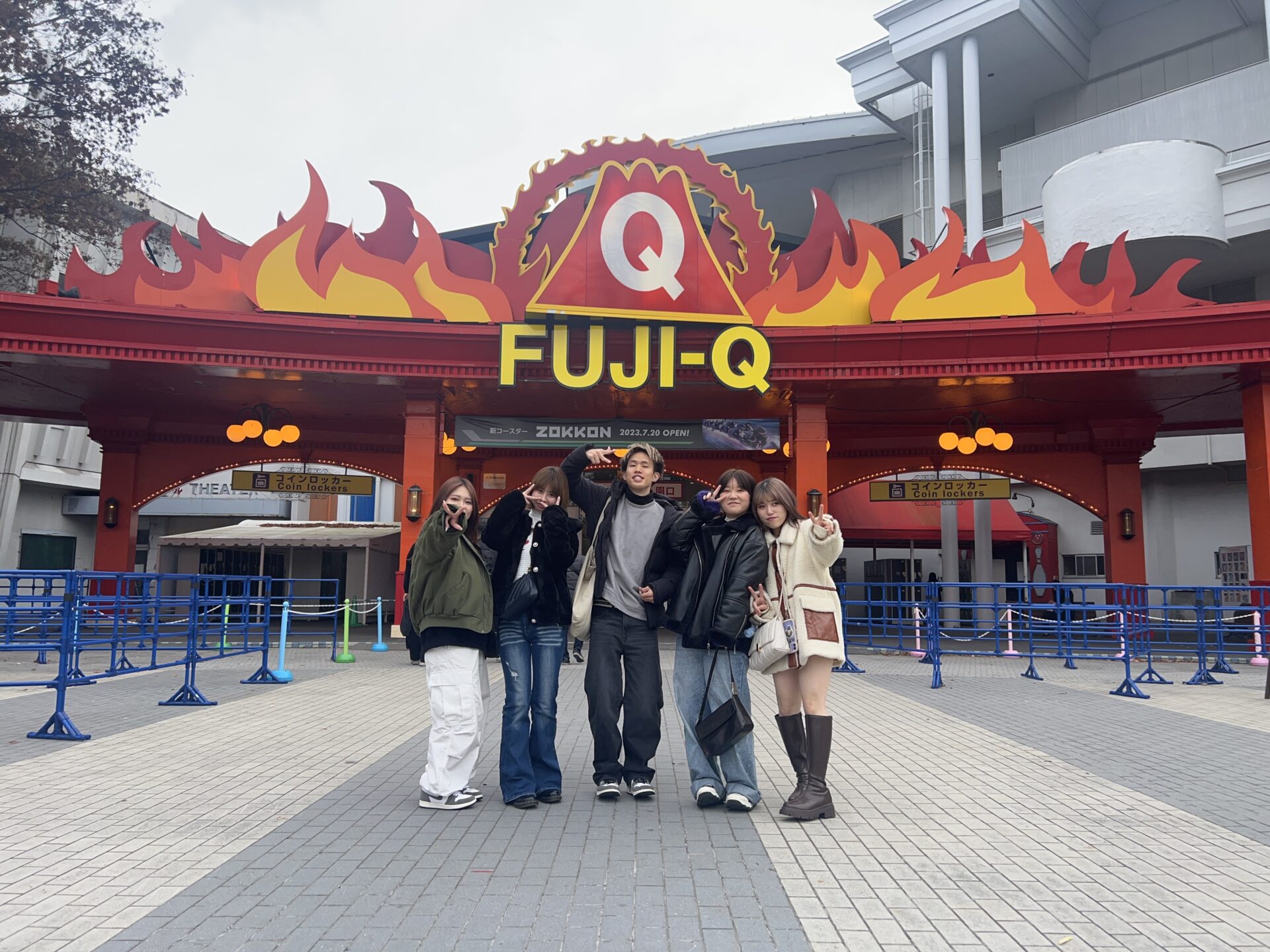 2024年スタート！