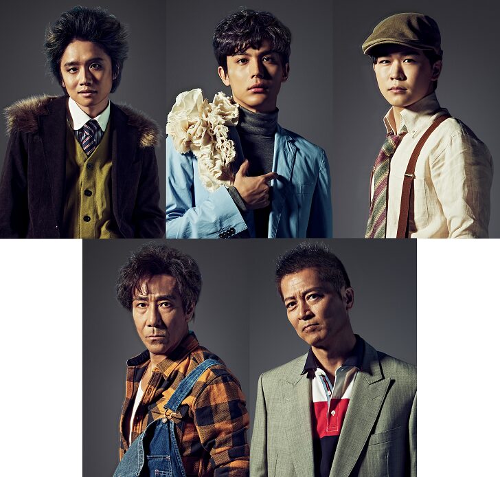 地球ゴージャス『儚き光のラプソディ』に参加させていただきました♪