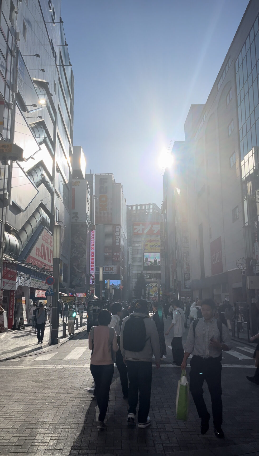 防火防災管理者って