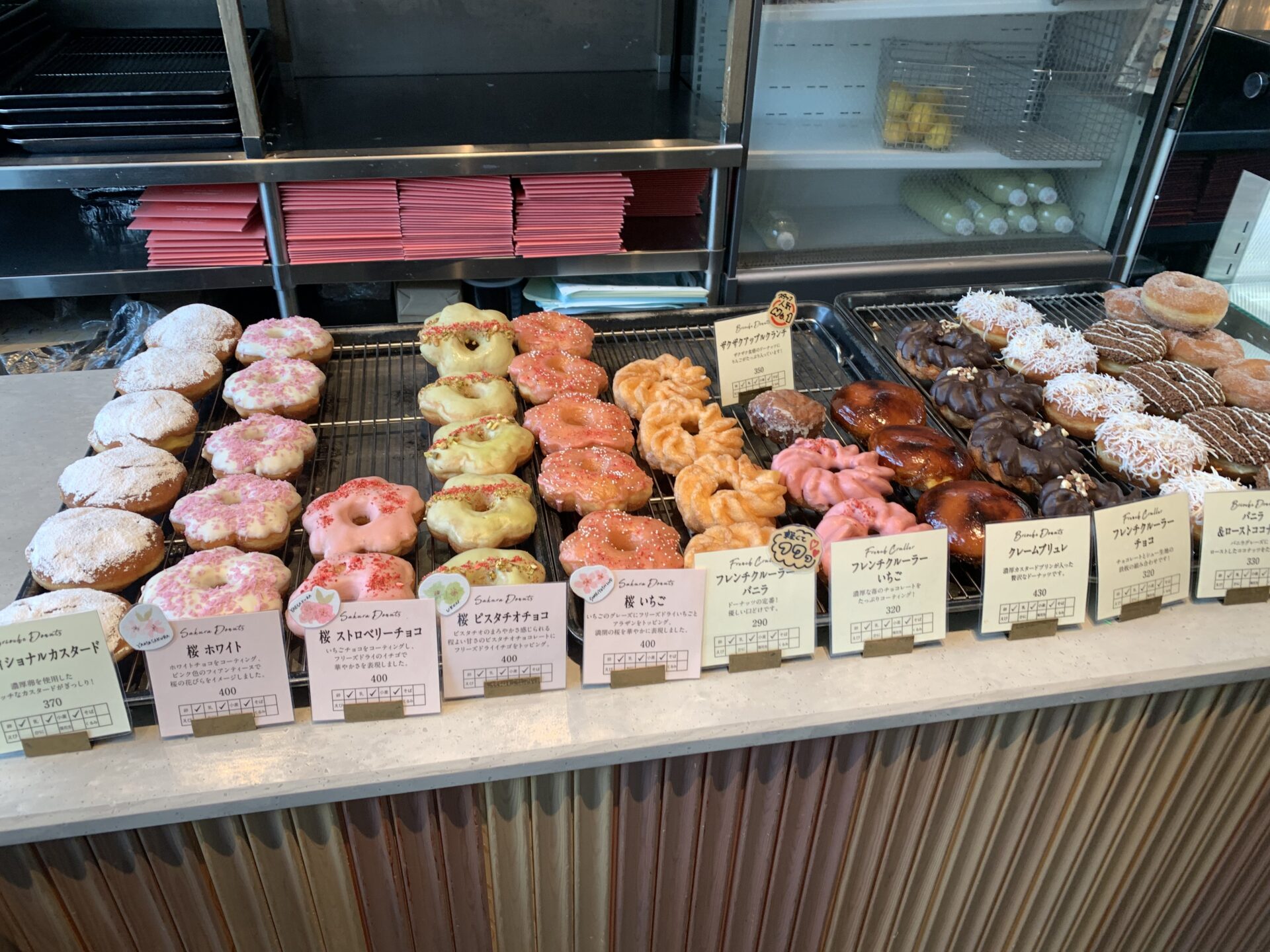 difino近辺のおすすめ♡