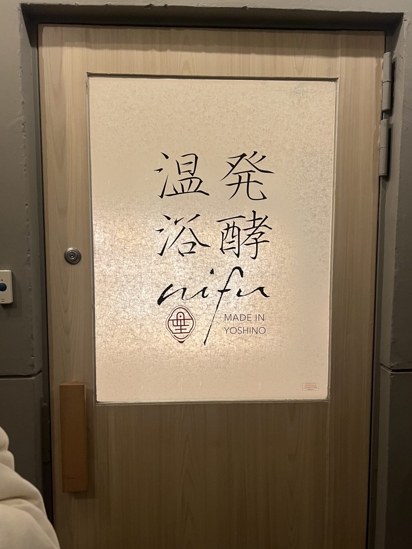 最近のプライベート事情♡