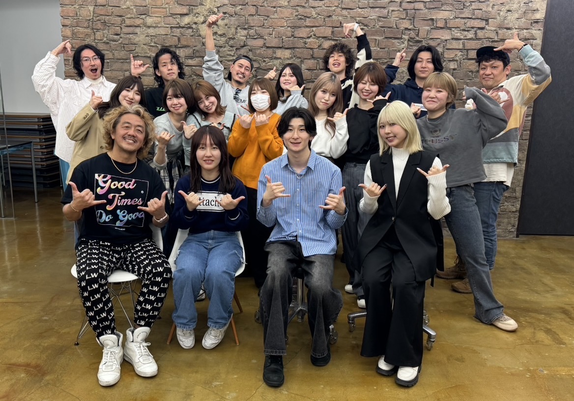 新しい一年が始まりました！