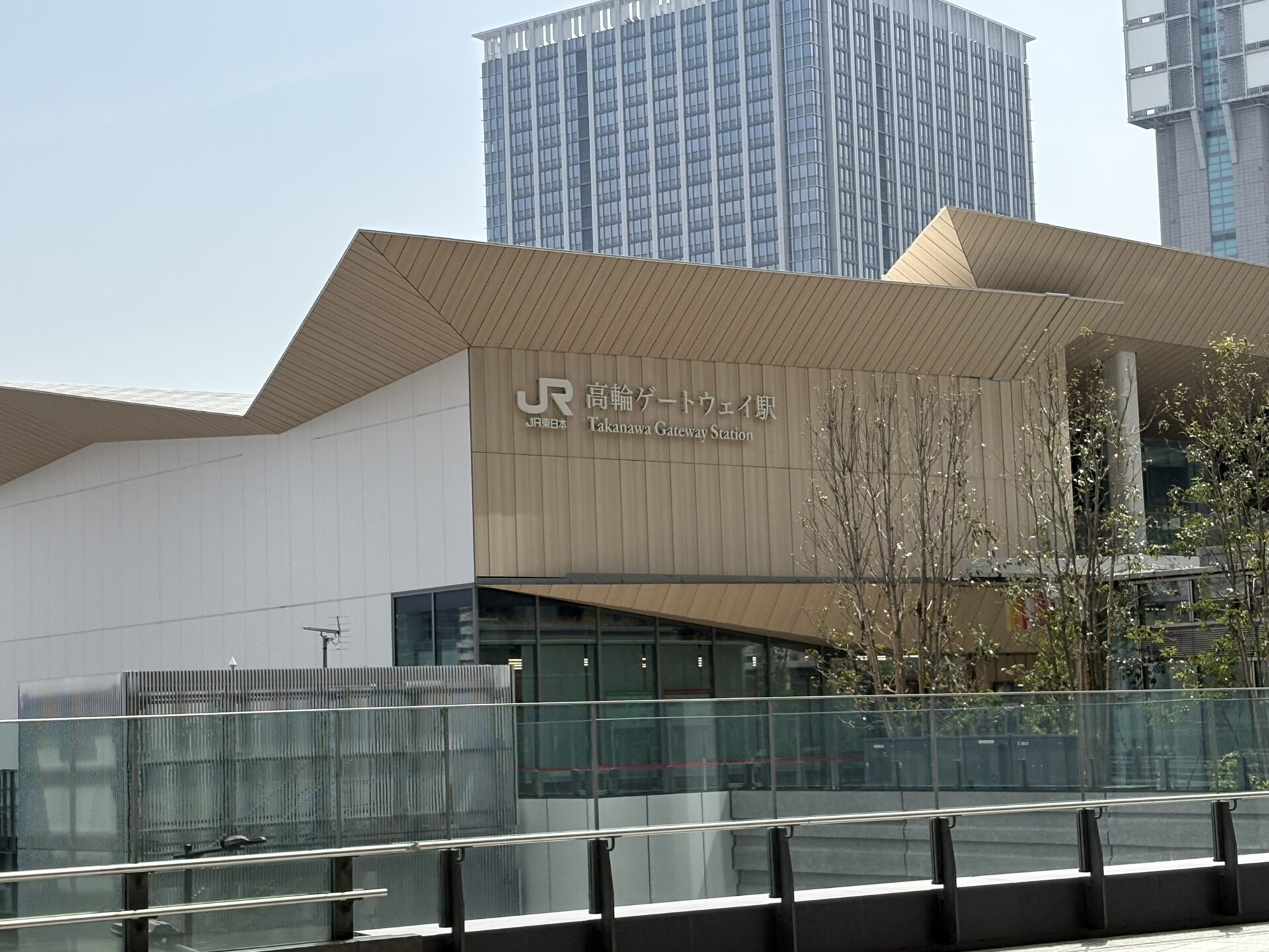 朝から活動した休日